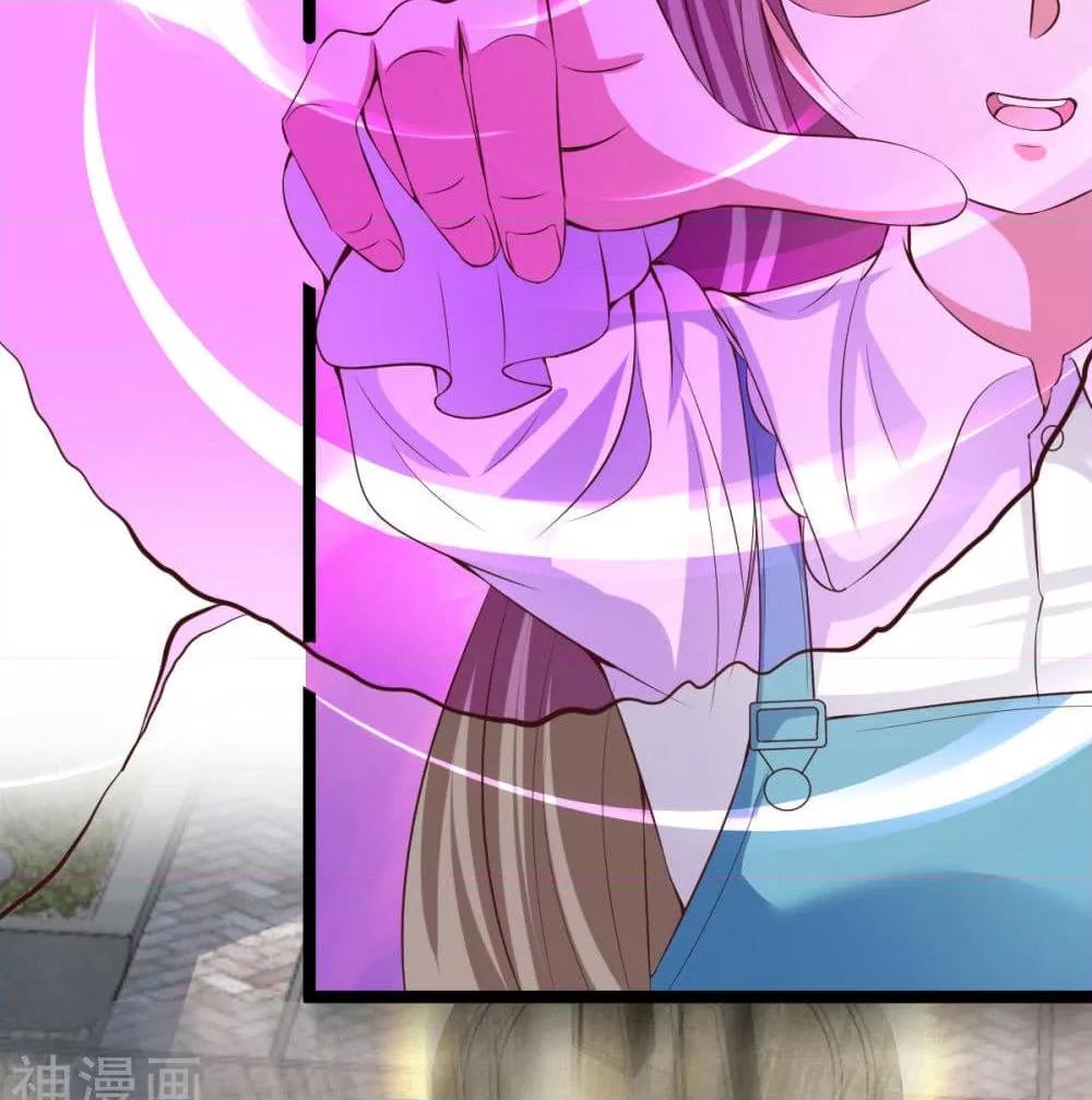 Manga-lc-com อ่านมังงะ อ่านการ์ตูน ออนไลน์ ฟรี WhyIHaveFair ตอนที่ 1 2 3 4 5 6 7 8 9 10 11 12 13 14 ฟรี ไม่มีโฆษณา Manga-lc - อ่าน มังงะ อ่าน การ์ตูน ออนไลน์ อ่านมังงะ ฟรี