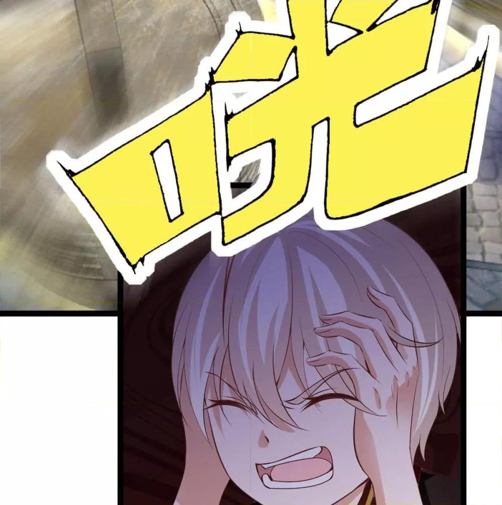 Manga-lc-com อ่านมังงะ อ่านการ์ตูน ออนไลน์ ฟรี WhyIHaveFair ตอนที่ 1 2 3 4 5 6 7 8 9 10 11 12 13 14 ฟรี ไม่มีโฆษณา Manga-lc - อ่าน มังงะ อ่าน การ์ตูน ออนไลน์ อ่านมังงะ ฟรี