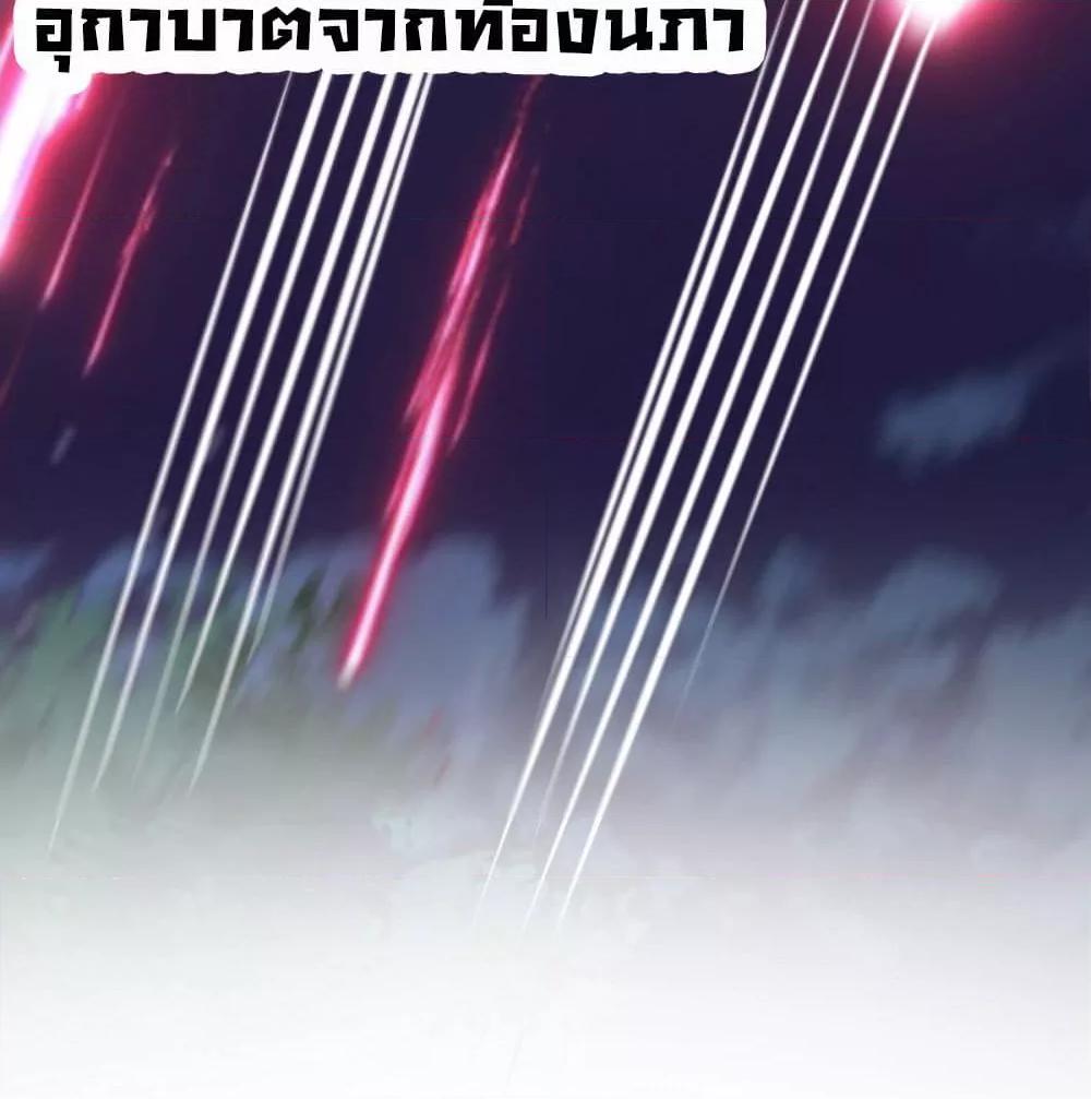 Manga-lc-com อ่านมังงะ อ่านการ์ตูน ออนไลน์ ฟรี WhyIHaveFair ตอนที่ 1 2 3 4 5 6 7 8 9 10 11 12 13 14 ฟรี ไม่มีโฆษณา Manga-lc - อ่าน มังงะ อ่าน การ์ตูน ออนไลน์ อ่านมังงะ ฟรี