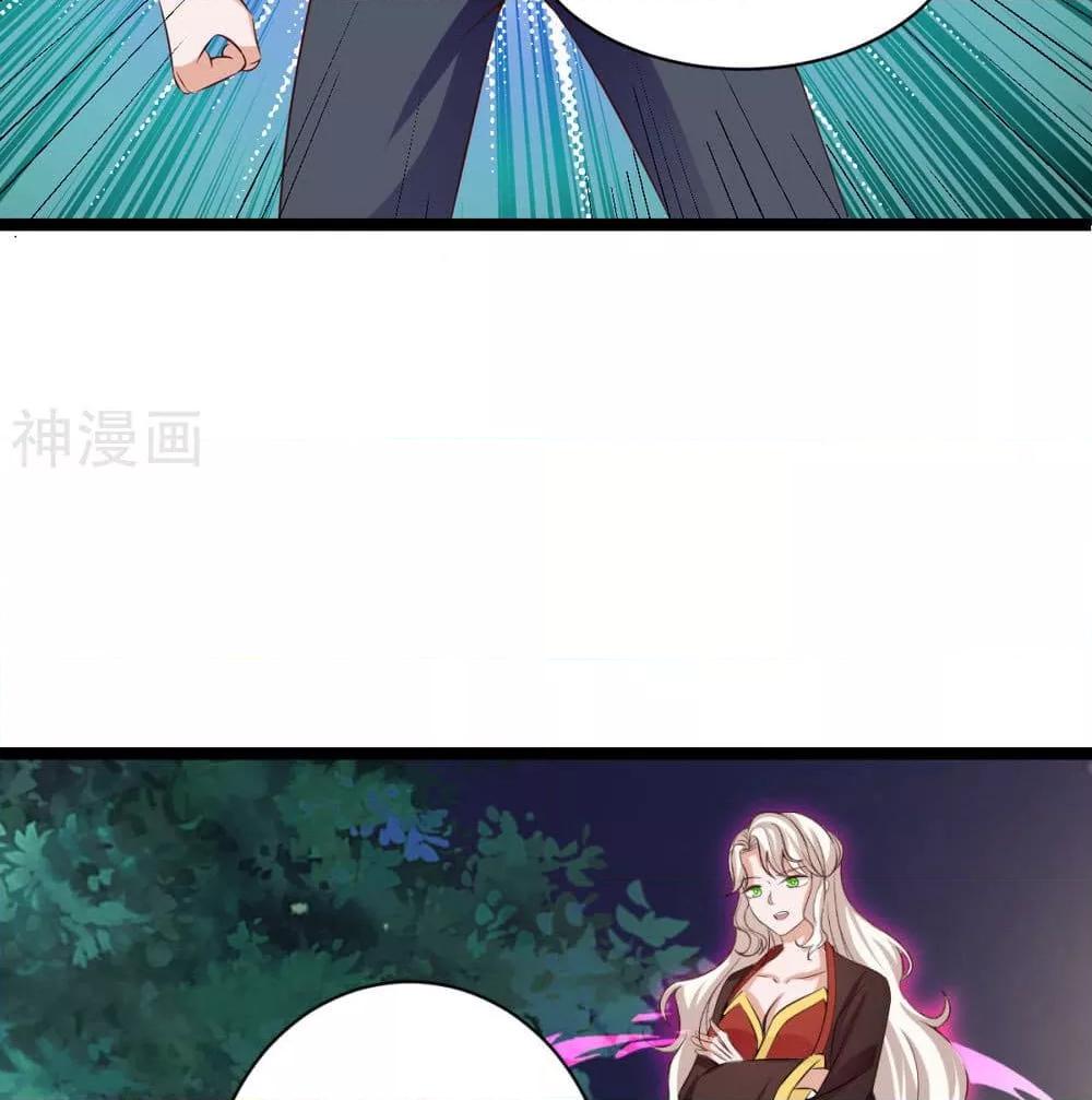 Manga-lc-com อ่านมังงะ อ่านการ์ตูน ออนไลน์ ฟรี WhyIHaveFair ตอนที่ 1 2 3 4 5 6 7 8 9 10 11 12 13 14 ฟรี ไม่มีโฆษณา Manga-lc - อ่าน มังงะ อ่าน การ์ตูน ออนไลน์ อ่านมังงะ ฟรี