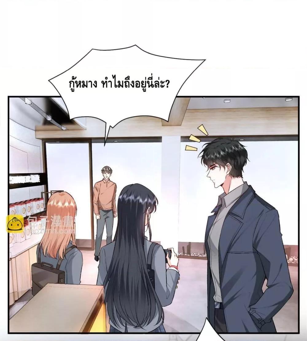 Manga-lc-com อ่านมังงะ อ่านการ์ตูน ออนไลน์ ฟรี Madam Slaps Her Face Online Everyday ตอนที่ 1 2 3 4 5 6 7 8 9 10 11 12 13 14 ฟรี ไม่มีโฆษณา Manga-lc - อ่าน มังงะ อ่าน การ์ตูน ออนไลน์ อ่านมังงะ ฟรี