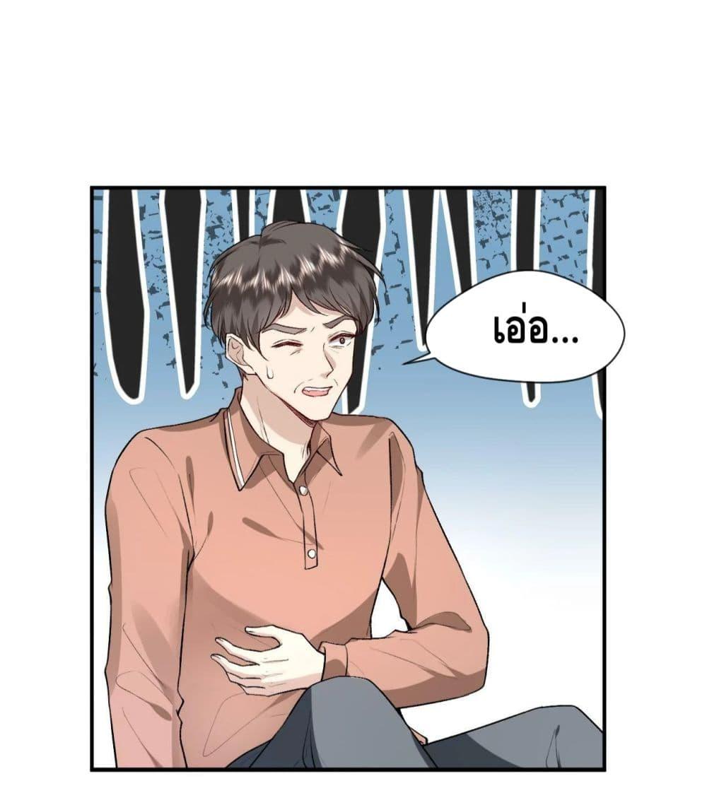 Manga-lc-com อ่านมังงะ อ่านการ์ตูน ออนไลน์ ฟรี Madam Slaps Her Face Online Everyday ตอนที่ 1 2 3 4 5 6 7 8 9 10 11 12 13 14 ฟรี ไม่มีโฆษณา Manga-lc - อ่าน มังงะ อ่าน การ์ตูน ออนไลน์ อ่านมังงะ ฟรี