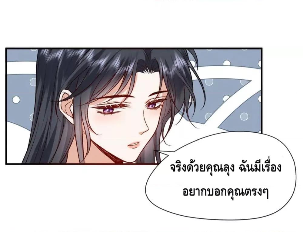 Manga-lc-com อ่านมังงะ อ่านการ์ตูน ออนไลน์ ฟรี Madam Slaps Her Face Online Everyday ตอนที่ 1 2 3 4 5 6 7 8 9 10 11 12 13 14 ฟรี ไม่มีโฆษณา Manga-lc - อ่าน มังงะ อ่าน การ์ตูน ออนไลน์ อ่านมังงะ ฟรี