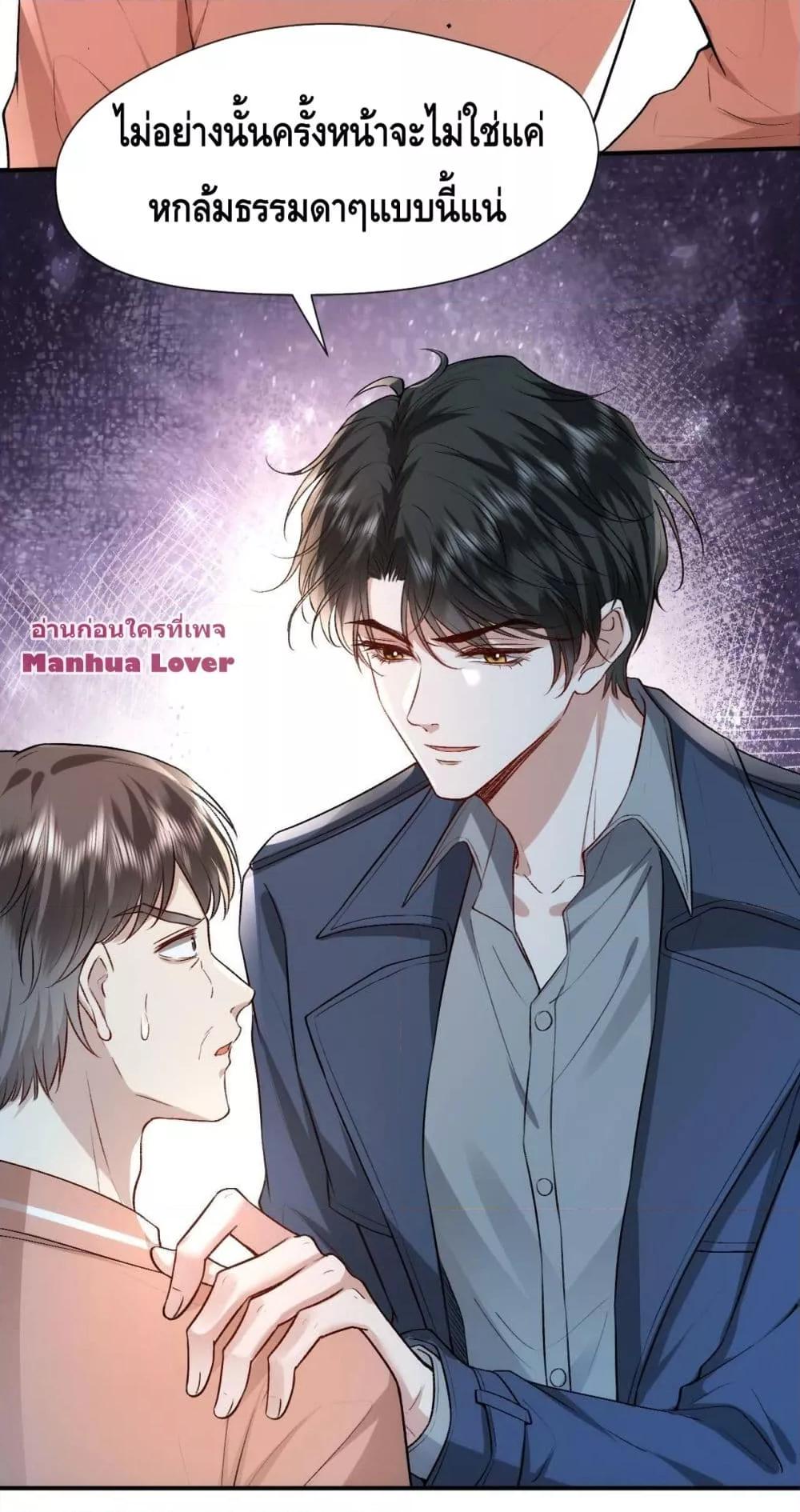 Manga-lc-com อ่านมังงะ อ่านการ์ตูน ออนไลน์ ฟรี Madam Slaps Her Face Online Everyday ตอนที่ 1 2 3 4 5 6 7 8 9 10 11 12 13 14 ฟรี ไม่มีโฆษณา Manga-lc - อ่าน มังงะ อ่าน การ์ตูน ออนไลน์ อ่านมังงะ ฟรี