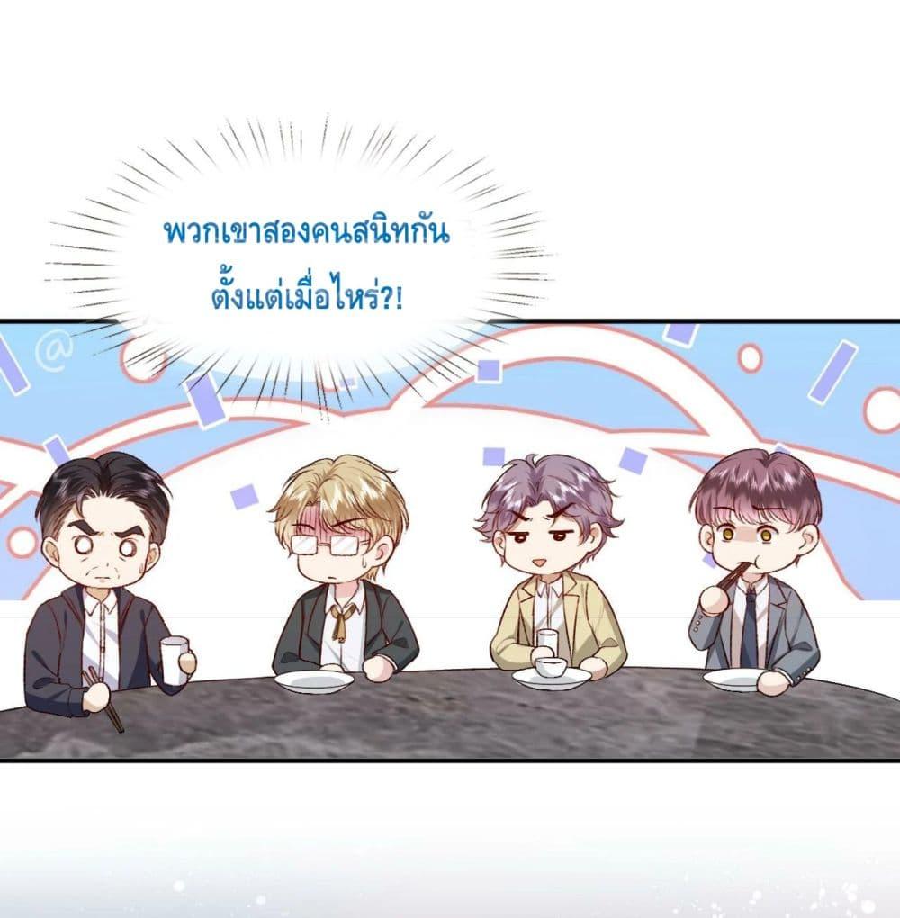 Manga-lc-com อ่านมังงะ อ่านการ์ตูน ออนไลน์ ฟรี Madam Slaps Her Face Online Everyday ตอนที่ 1 2 3 4 5 6 7 8 9 10 11 12 13 14 ฟรี ไม่มีโฆษณา Manga-lc - อ่าน มังงะ อ่าน การ์ตูน ออนไลน์ อ่านมังงะ ฟรี