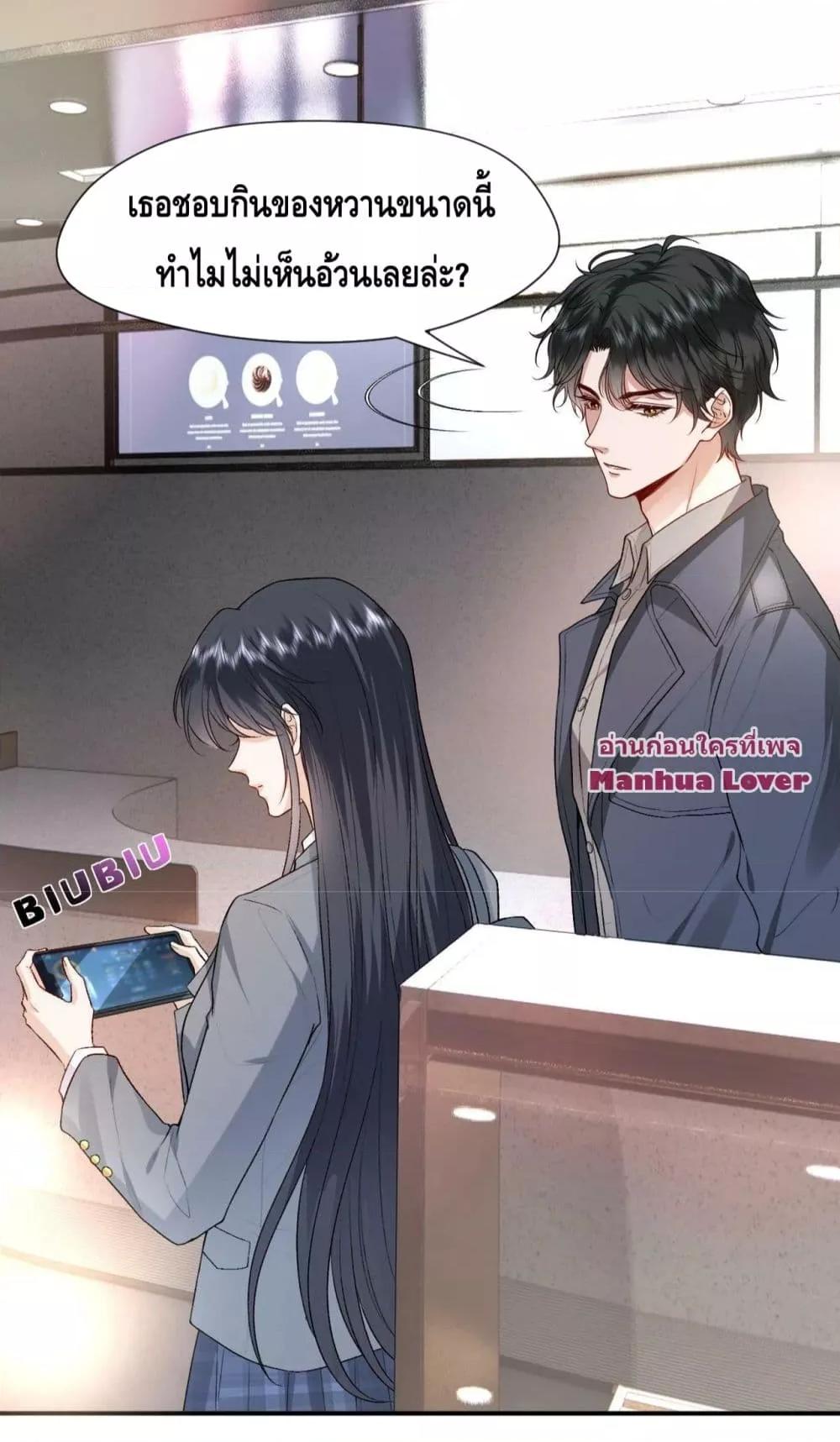 Manga-lc-com อ่านมังงะ อ่านการ์ตูน ออนไลน์ ฟรี Madam Slaps Her Face Online Everyday ตอนที่ 1 2 3 4 5 6 7 8 9 10 11 12 13 14 ฟรี ไม่มีโฆษณา Manga-lc - อ่าน มังงะ อ่าน การ์ตูน ออนไลน์ อ่านมังงะ ฟรี