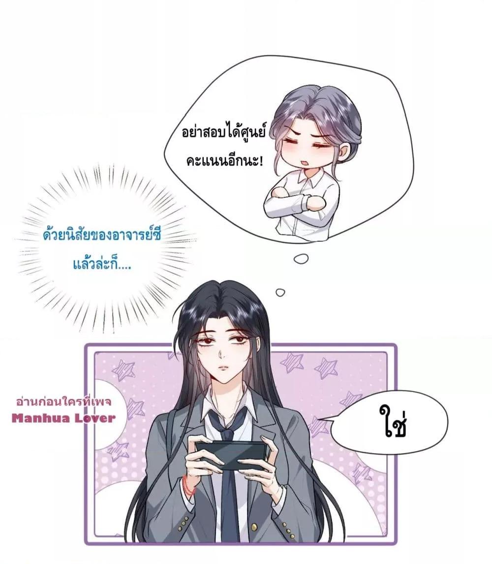 Manga-lc-com อ่านมังงะ อ่านการ์ตูน ออนไลน์ ฟรี Madam Slaps Her Face Online Everyday ตอนที่ 1 2 3 4 5 6 7 8 9 10 11 12 13 14 ฟรี ไม่มีโฆษณา Manga-lc - อ่าน มังงะ อ่าน การ์ตูน ออนไลน์ อ่านมังงะ ฟรี