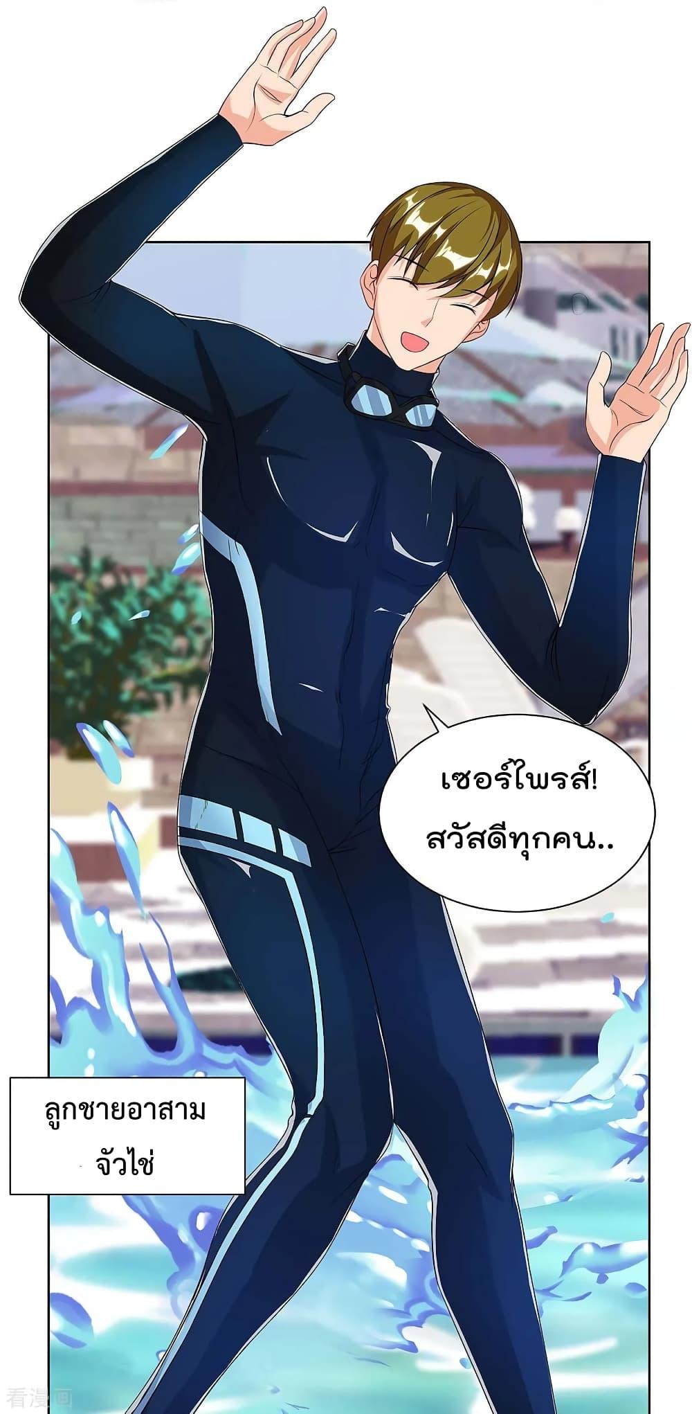 Manga-lc-com อ่านมังงะ อ่านการ์ตูน ออนไลน์ ฟรี RebirthAbandon ตอนที่ 1 2 3 4 5 6 7 8 9 10 11 12 13 14 ฟรี ไม่มีโฆษณา Manga-lc - อ่าน มังงะ อ่าน การ์ตูน ออนไลน์ อ่านมังงะ ฟรี