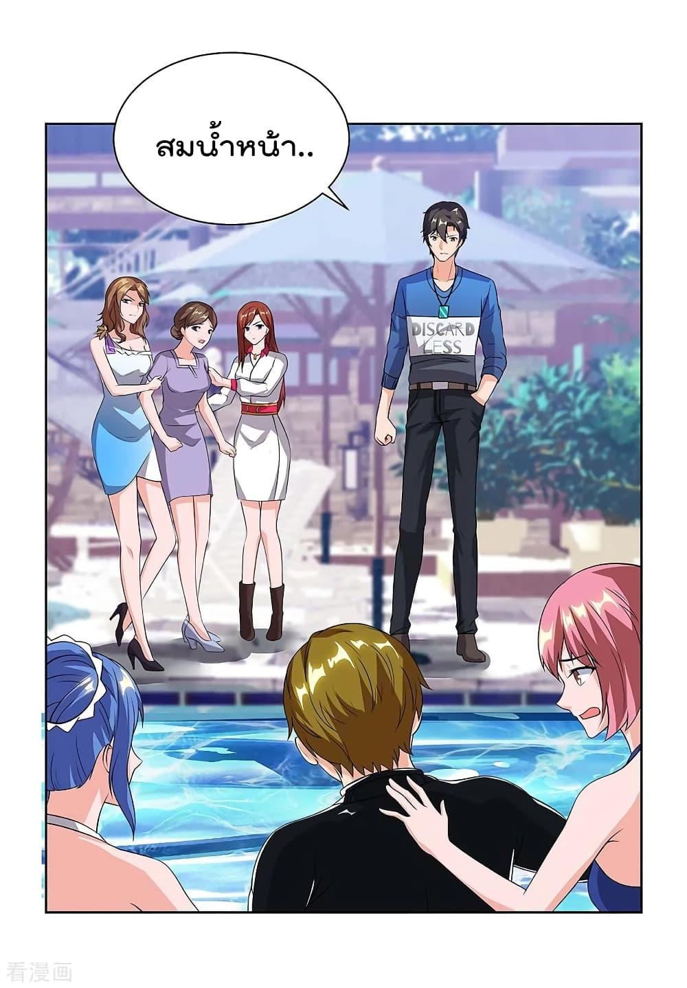 Manga-lc-com อ่านมังงะ อ่านการ์ตูน ออนไลน์ ฟรี RebirthAbandon ตอนที่ 1 2 3 4 5 6 7 8 9 10 11 12 13 14 ฟรี ไม่มีโฆษณา Manga-lc - อ่าน มังงะ อ่าน การ์ตูน ออนไลน์ อ่านมังงะ ฟรี