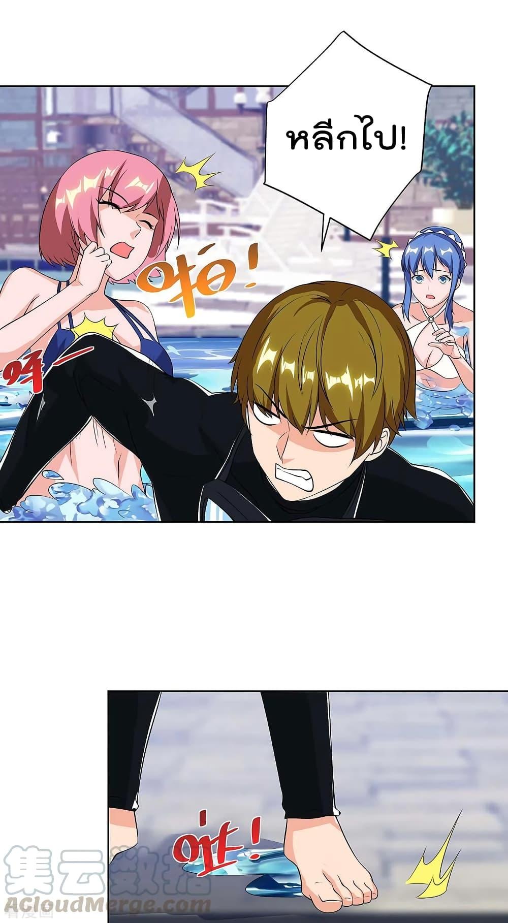 Manga-lc-com อ่านมังงะ อ่านการ์ตูน ออนไลน์ ฟรี RebirthAbandon ตอนที่ 1 2 3 4 5 6 7 8 9 10 11 12 13 14 ฟรี ไม่มีโฆษณา Manga-lc - อ่าน มังงะ อ่าน การ์ตูน ออนไลน์ อ่านมังงะ ฟรี