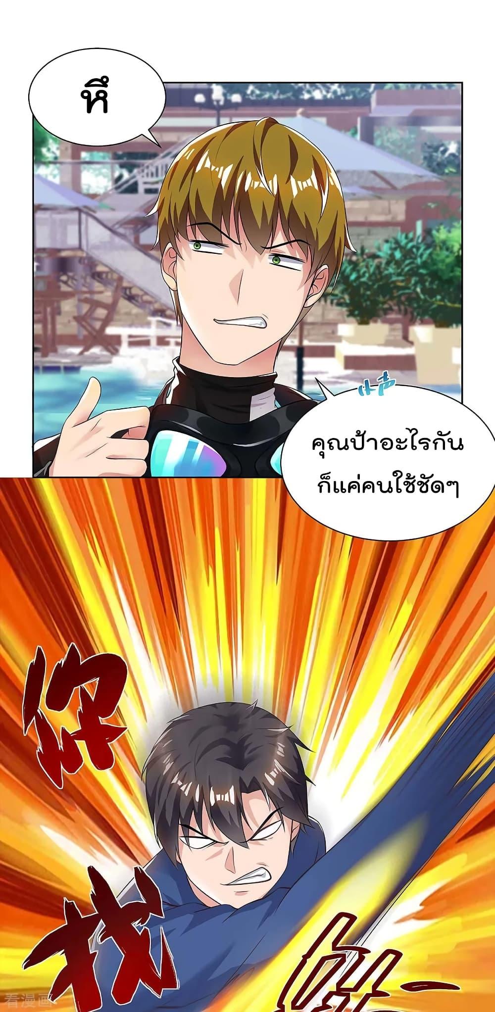 Manga-lc-com อ่านมังงะ อ่านการ์ตูน ออนไลน์ ฟรี RebirthAbandon ตอนที่ 1 2 3 4 5 6 7 8 9 10 11 12 13 14 ฟรี ไม่มีโฆษณา Manga-lc - อ่าน มังงะ อ่าน การ์ตูน ออนไลน์ อ่านมังงะ ฟรี