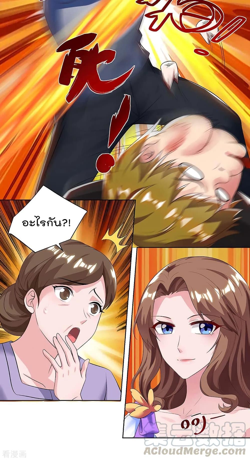 Manga-lc-com อ่านมังงะ อ่านการ์ตูน ออนไลน์ ฟรี RebirthAbandon ตอนที่ 1 2 3 4 5 6 7 8 9 10 11 12 13 14 ฟรี ไม่มีโฆษณา Manga-lc - อ่าน มังงะ อ่าน การ์ตูน ออนไลน์ อ่านมังงะ ฟรี
