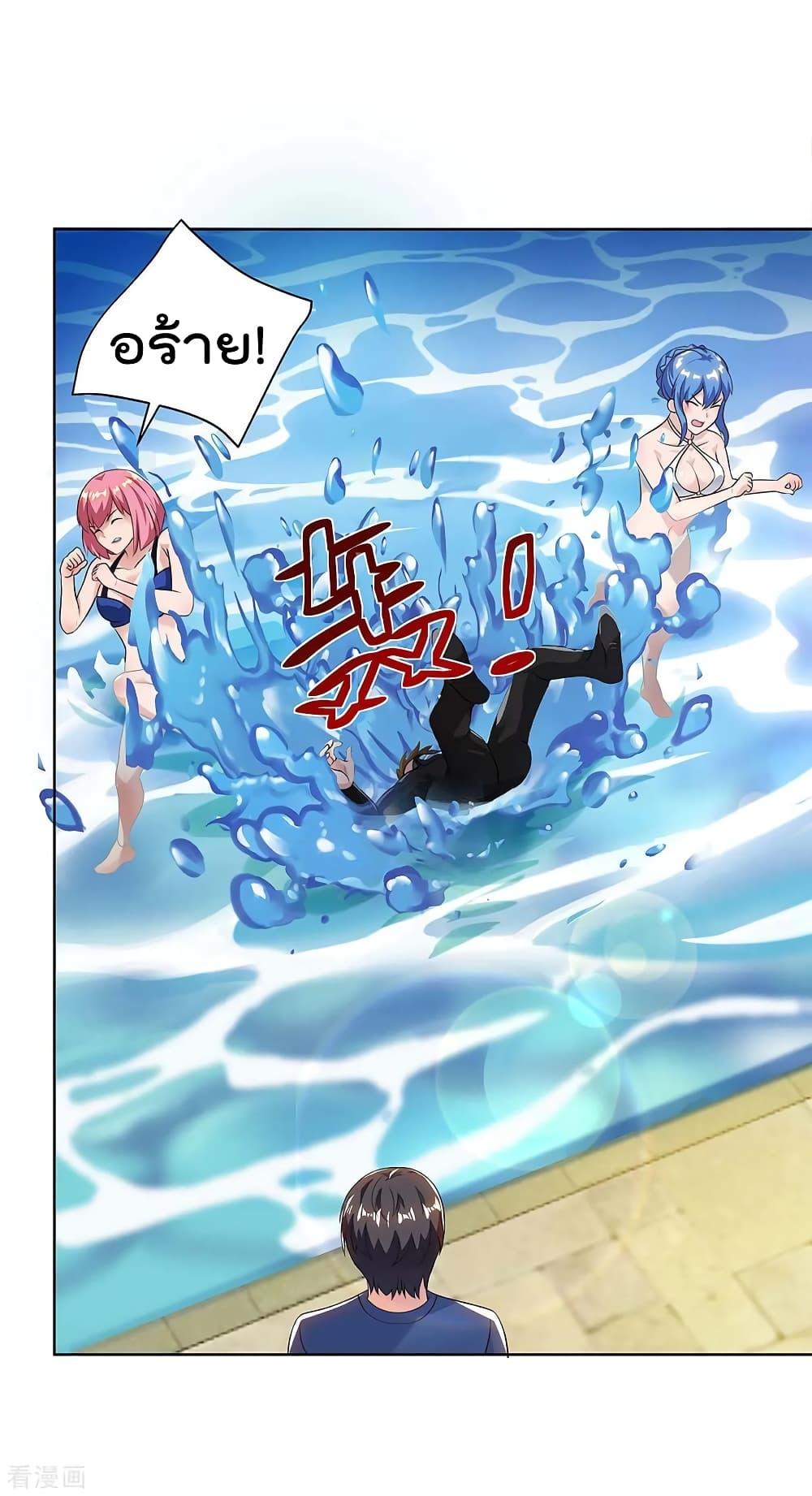 Manga-lc-com อ่านมังงะ อ่านการ์ตูน ออนไลน์ ฟรี RebirthAbandon ตอนที่ 1 2 3 4 5 6 7 8 9 10 11 12 13 14 ฟรี ไม่มีโฆษณา Manga-lc - อ่าน มังงะ อ่าน การ์ตูน ออนไลน์ อ่านมังงะ ฟรี