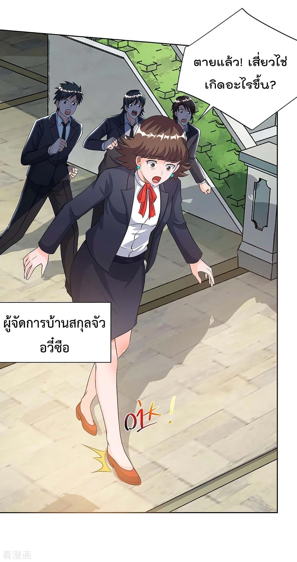 Manga-lc-com อ่านมังงะ อ่านการ์ตูน ออนไลน์ ฟรี RebirthAbandon ตอนที่ 1 2 3 4 5 6 7 8 9 10 11 12 13 14 ฟรี ไม่มีโฆษณา Manga-lc - อ่าน มังงะ อ่าน การ์ตูน ออนไลน์ อ่านมังงะ ฟรี