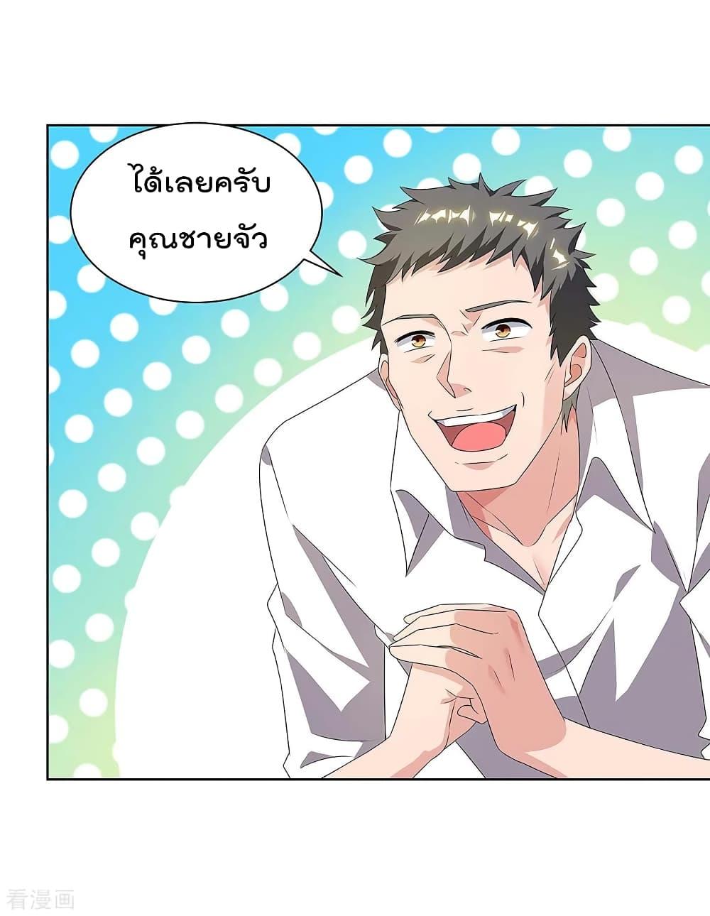 Manga-lc-com อ่านมังงะ อ่านการ์ตูน ออนไลน์ ฟรี RebirthAbandon ตอนที่ 1 2 3 4 5 6 7 8 9 10 11 12 13 14 ฟรี ไม่มีโฆษณา Manga-lc - อ่าน มังงะ อ่าน การ์ตูน ออนไลน์ อ่านมังงะ ฟรี