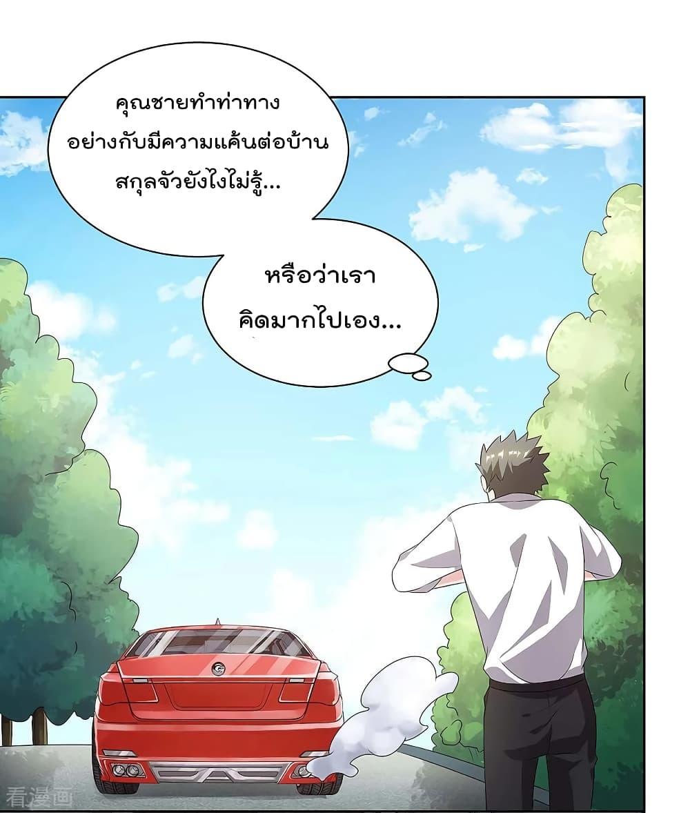 Manga-lc-com อ่านมังงะ อ่านการ์ตูน ออนไลน์ ฟรี RebirthAbandon ตอนที่ 1 2 3 4 5 6 7 8 9 10 11 12 13 14 ฟรี ไม่มีโฆษณา Manga-lc - อ่าน มังงะ อ่าน การ์ตูน ออนไลน์ อ่านมังงะ ฟรี