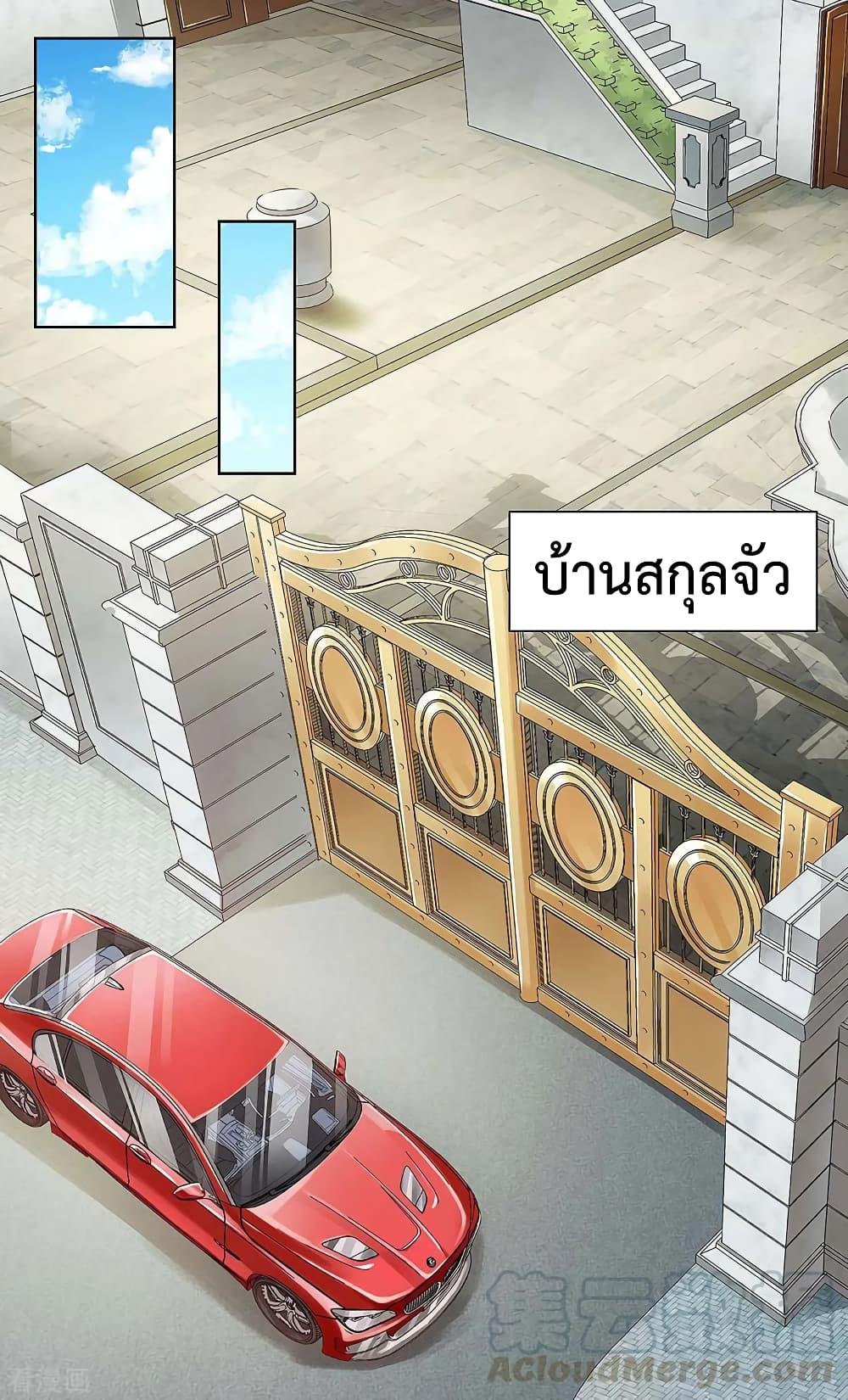 Manga-lc-com อ่านมังงะ อ่านการ์ตูน ออนไลน์ ฟรี RebirthAbandon ตอนที่ 1 2 3 4 5 6 7 8 9 10 11 12 13 14 ฟรี ไม่มีโฆษณา Manga-lc - อ่าน มังงะ อ่าน การ์ตูน ออนไลน์ อ่านมังงะ ฟรี