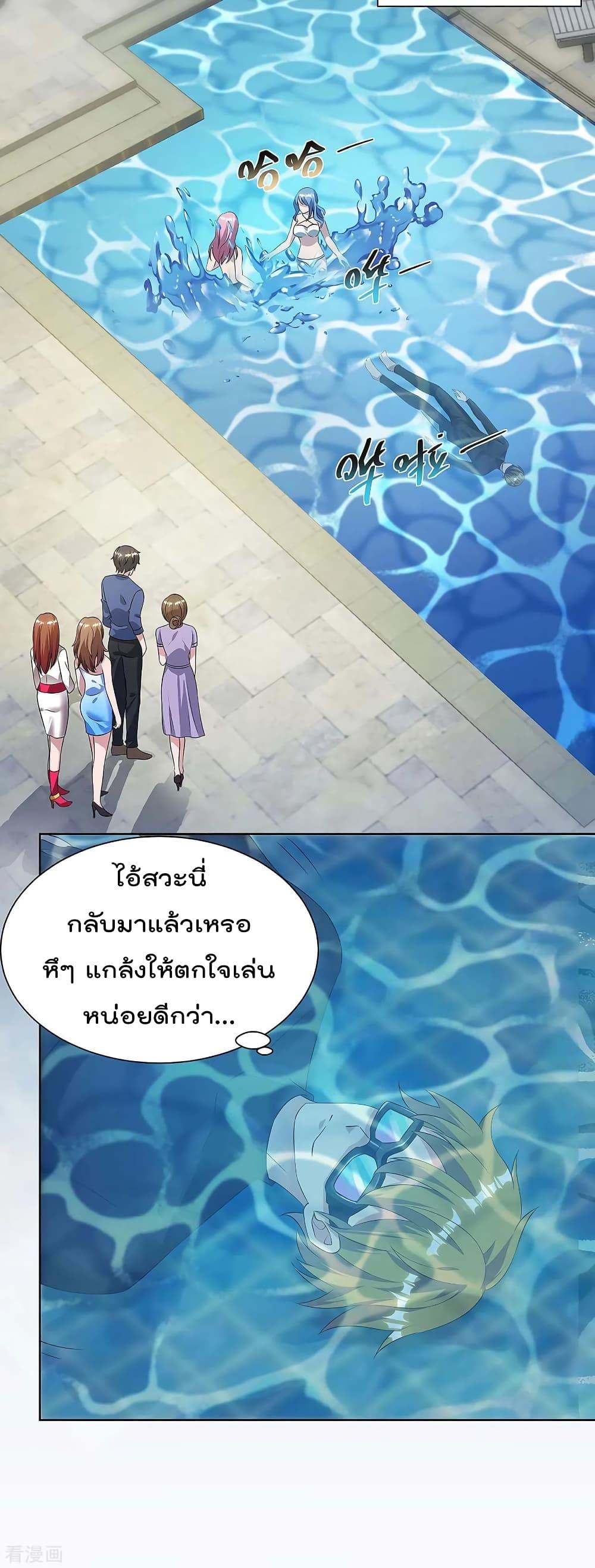 Manga-lc-com อ่านมังงะ อ่านการ์ตูน ออนไลน์ ฟรี RebirthAbandon ตอนที่ 1 2 3 4 5 6 7 8 9 10 11 12 13 14 ฟรี ไม่มีโฆษณา Manga-lc - อ่าน มังงะ อ่าน การ์ตูน ออนไลน์ อ่านมังงะ ฟรี