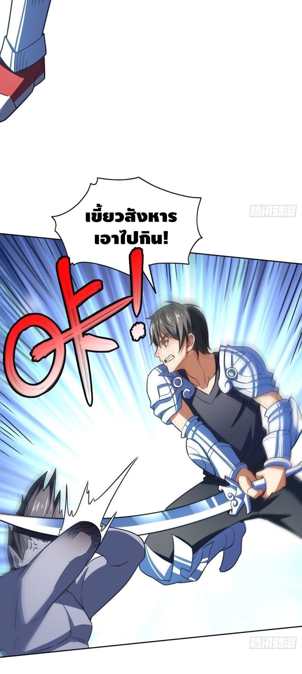 Manga-lc-com อ่านมังงะ อ่านการ์ตูน ออนไลน์ ฟรี HighEnergyStr ตอนที่ 1 2 3 4 5 6 7 8 9 10 11 12 13 14 ฟรี ไม่มีโฆษณา Manga-lc - อ่าน มังงะ อ่าน การ์ตูน ออนไลน์ อ่านมังงะ ฟรี