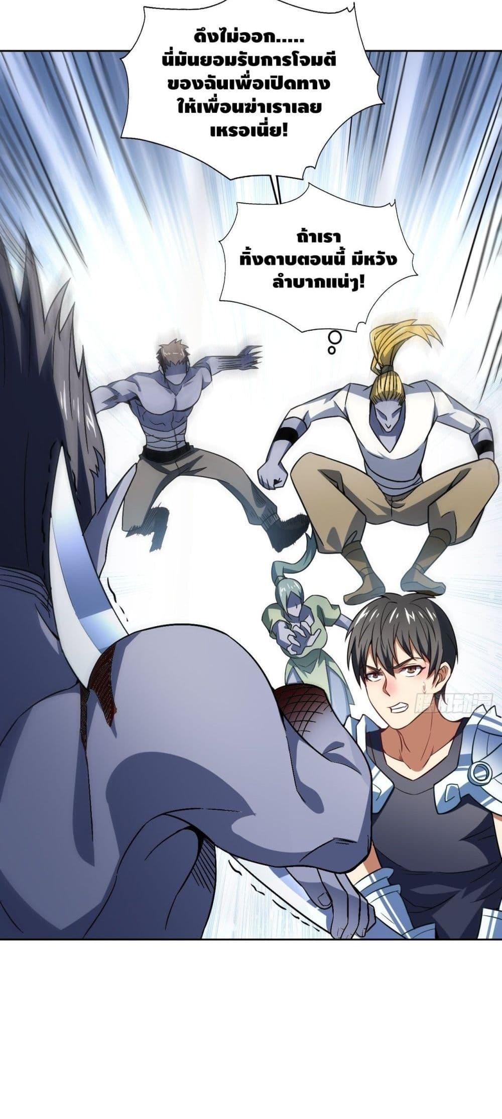 Manga-lc-com อ่านมังงะ อ่านการ์ตูน ออนไลน์ ฟรี HighEnergyStr ตอนที่ 1 2 3 4 5 6 7 8 9 10 11 12 13 14 ฟรี ไม่มีโฆษณา Manga-lc - อ่าน มังงะ อ่าน การ์ตูน ออนไลน์ อ่านมังงะ ฟรี
