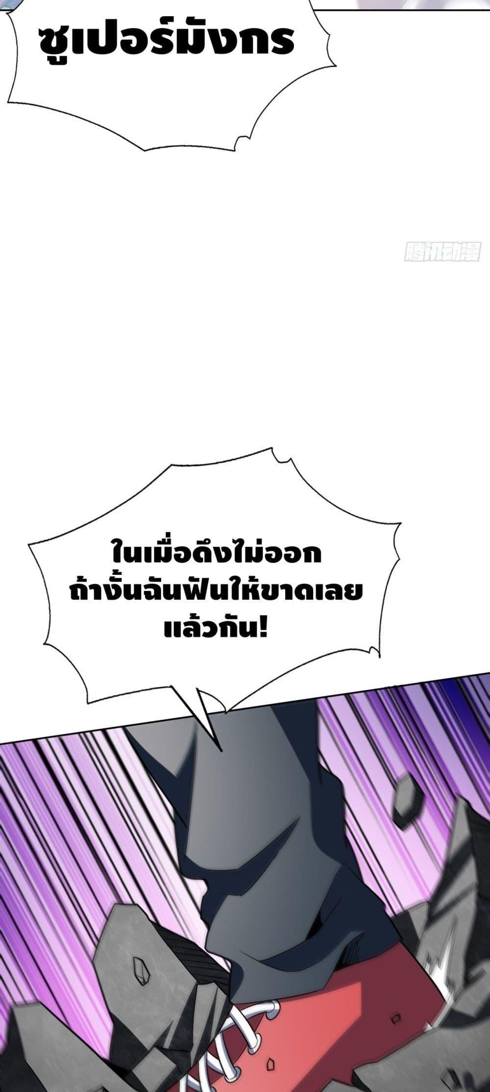 Manga-lc-com อ่านมังงะ อ่านการ์ตูน ออนไลน์ ฟรี HighEnergyStr ตอนที่ 1 2 3 4 5 6 7 8 9 10 11 12 13 14 ฟรี ไม่มีโฆษณา Manga-lc - อ่าน มังงะ อ่าน การ์ตูน ออนไลน์ อ่านมังงะ ฟรี
