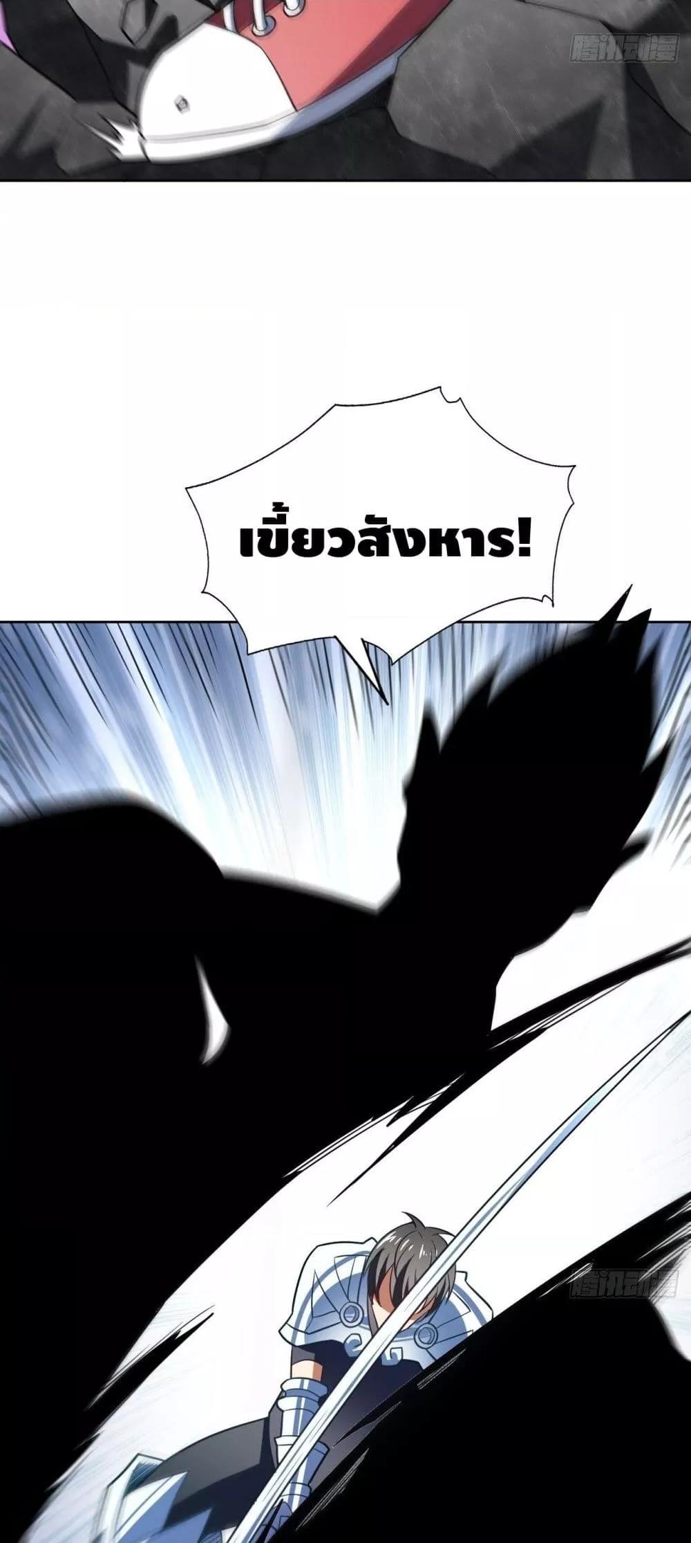 Manga-lc-com อ่านมังงะ อ่านการ์ตูน ออนไลน์ ฟรี HighEnergyStr ตอนที่ 1 2 3 4 5 6 7 8 9 10 11 12 13 14 ฟรี ไม่มีโฆษณา Manga-lc - อ่าน มังงะ อ่าน การ์ตูน ออนไลน์ อ่านมังงะ ฟรี
