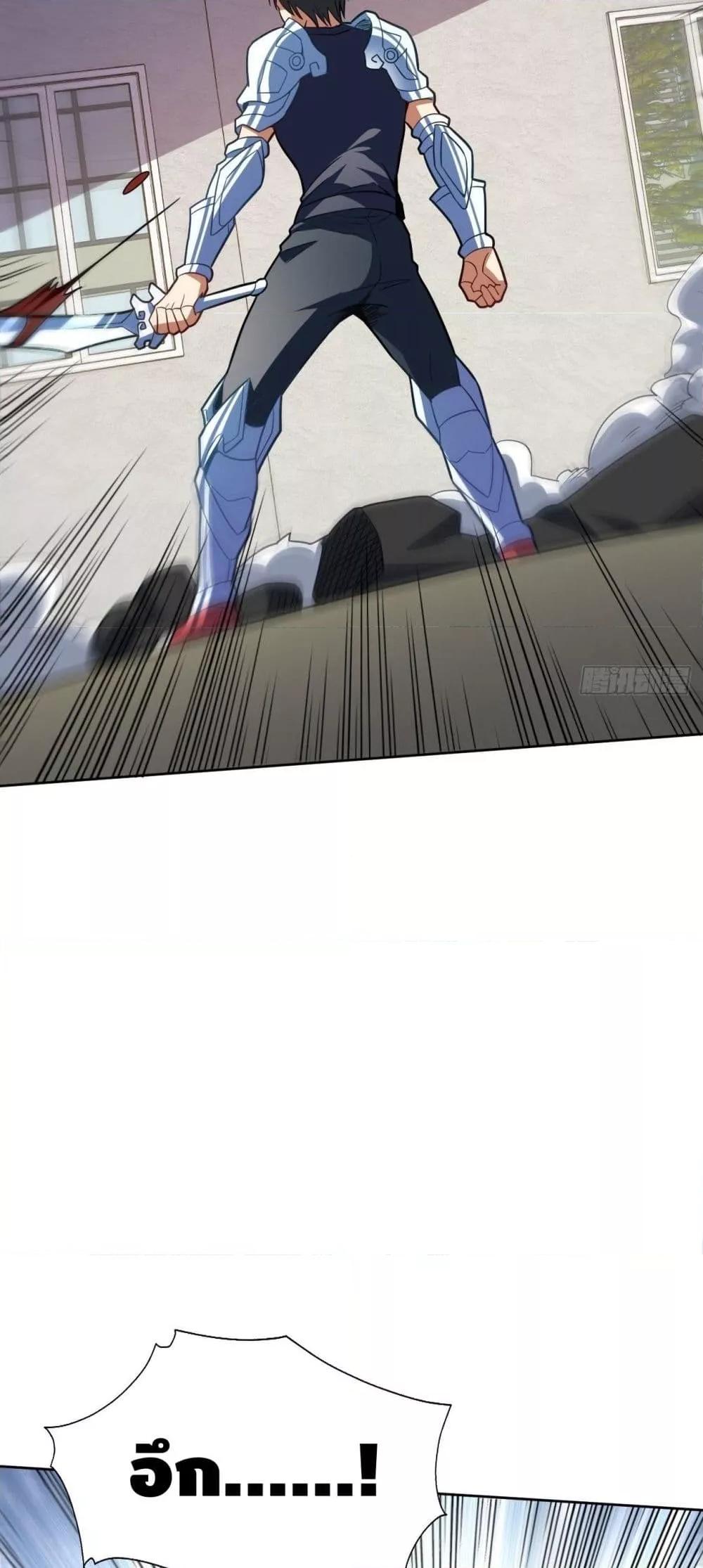 Manga-lc-com อ่านมังงะ อ่านการ์ตูน ออนไลน์ ฟรี HighEnergyStr ตอนที่ 1 2 3 4 5 6 7 8 9 10 11 12 13 14 ฟรี ไม่มีโฆษณา Manga-lc - อ่าน มังงะ อ่าน การ์ตูน ออนไลน์ อ่านมังงะ ฟรี