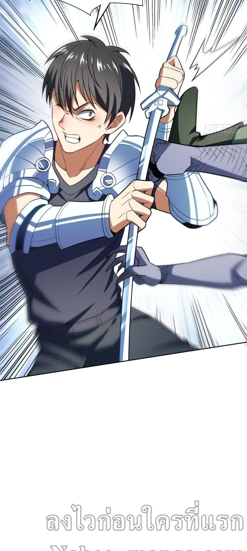 Manga-lc-com อ่านมังงะ อ่านการ์ตูน ออนไลน์ ฟรี HighEnergyStr ตอนที่ 1 2 3 4 5 6 7 8 9 10 11 12 13 14 ฟรี ไม่มีโฆษณา Manga-lc - อ่าน มังงะ อ่าน การ์ตูน ออนไลน์ อ่านมังงะ ฟรี