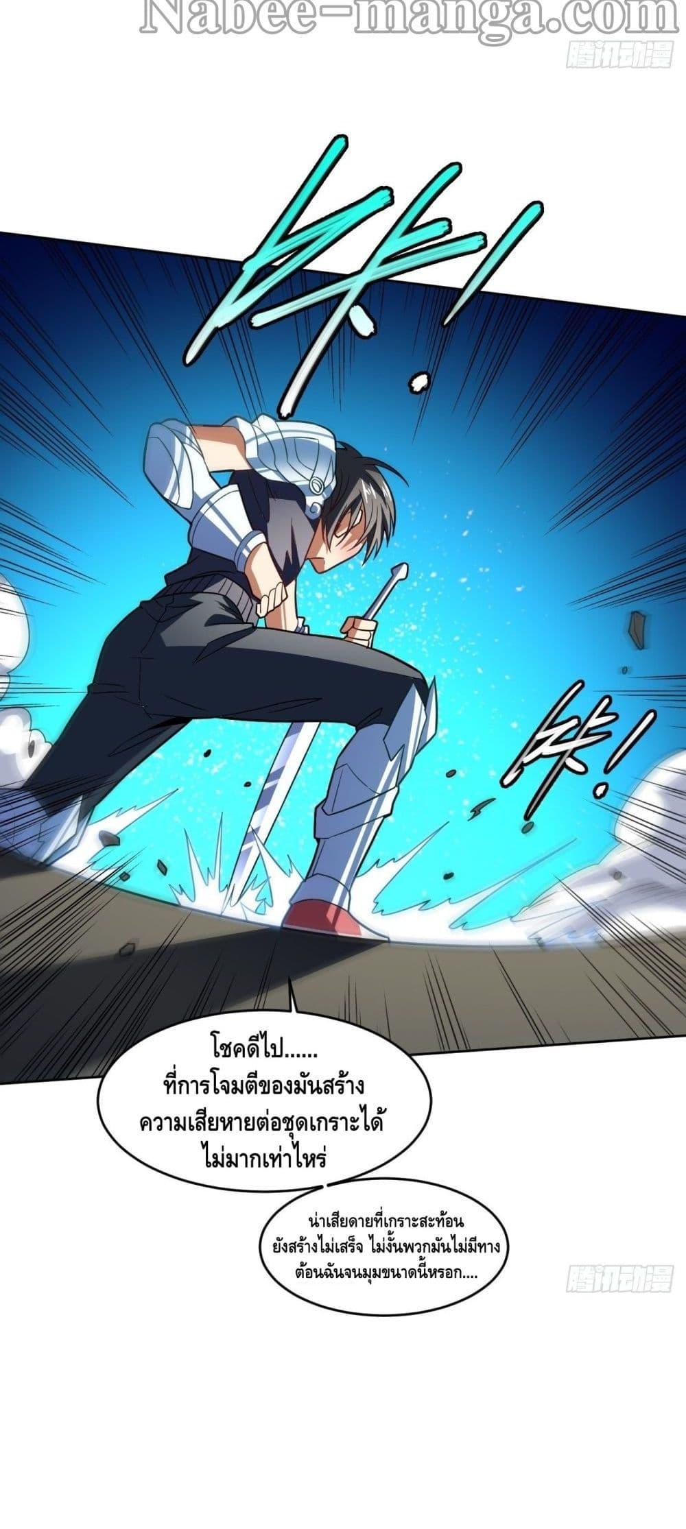 Manga-lc-com อ่านมังงะ อ่านการ์ตูน ออนไลน์ ฟรี HighEnergyStr ตอนที่ 1 2 3 4 5 6 7 8 9 10 11 12 13 14 ฟรี ไม่มีโฆษณา Manga-lc - อ่าน มังงะ อ่าน การ์ตูน ออนไลน์ อ่านมังงะ ฟรี