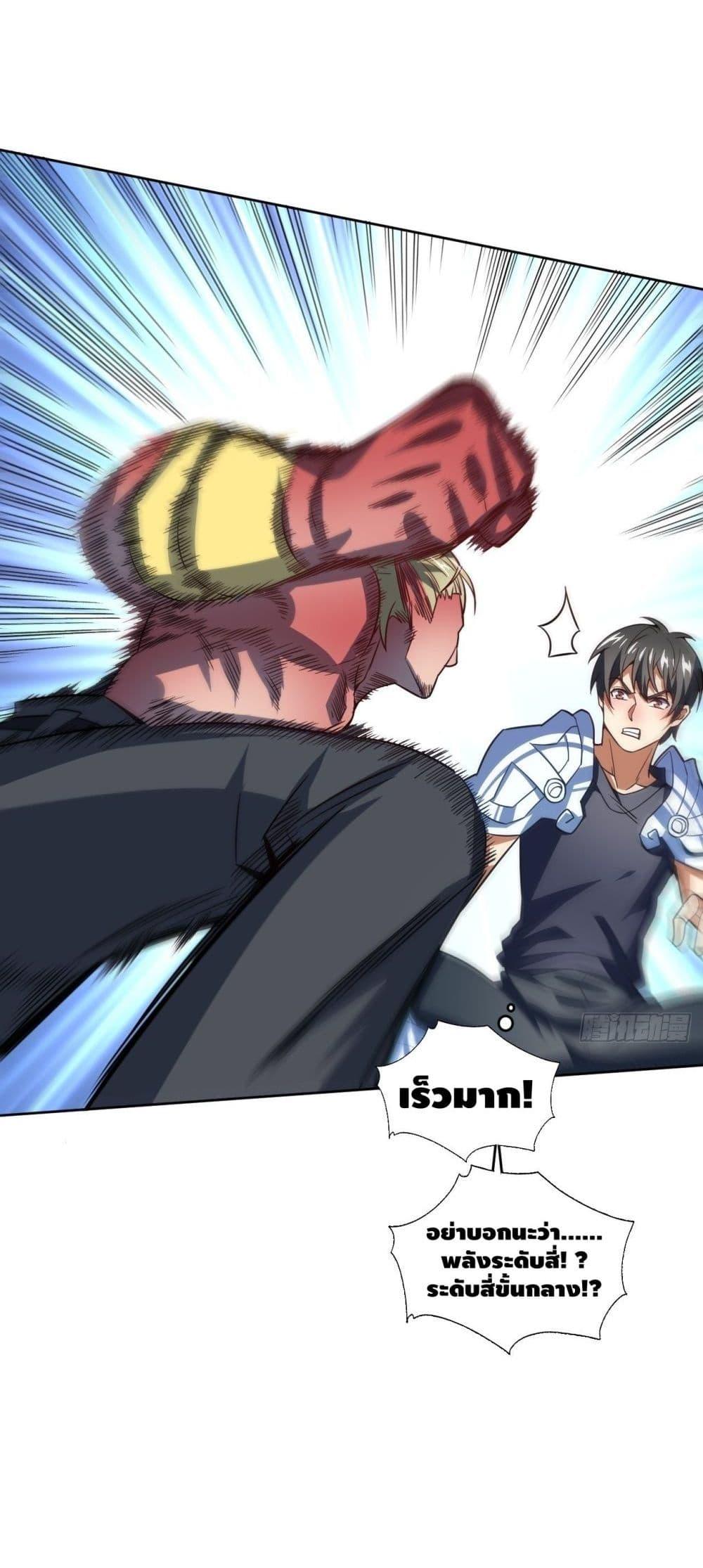Manga-lc-com อ่านมังงะ อ่านการ์ตูน ออนไลน์ ฟรี HighEnergyStr ตอนที่ 1 2 3 4 5 6 7 8 9 10 11 12 13 14 ฟรี ไม่มีโฆษณา Manga-lc - อ่าน มังงะ อ่าน การ์ตูน ออนไลน์ อ่านมังงะ ฟรี