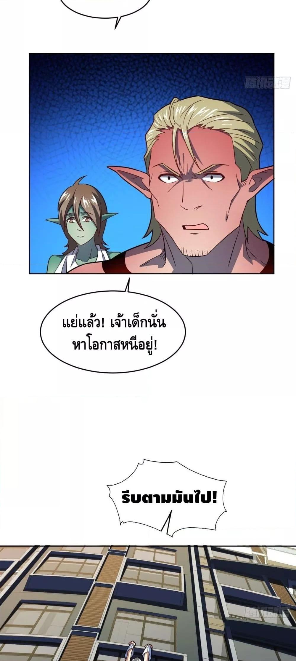 Manga-lc-com อ่านมังงะ อ่านการ์ตูน ออนไลน์ ฟรี HighEnergyStr ตอนที่ 1 2 3 4 5 6 7 8 9 10 11 12 13 14 ฟรี ไม่มีโฆษณา Manga-lc - อ่าน มังงะ อ่าน การ์ตูน ออนไลน์ อ่านมังงะ ฟรี