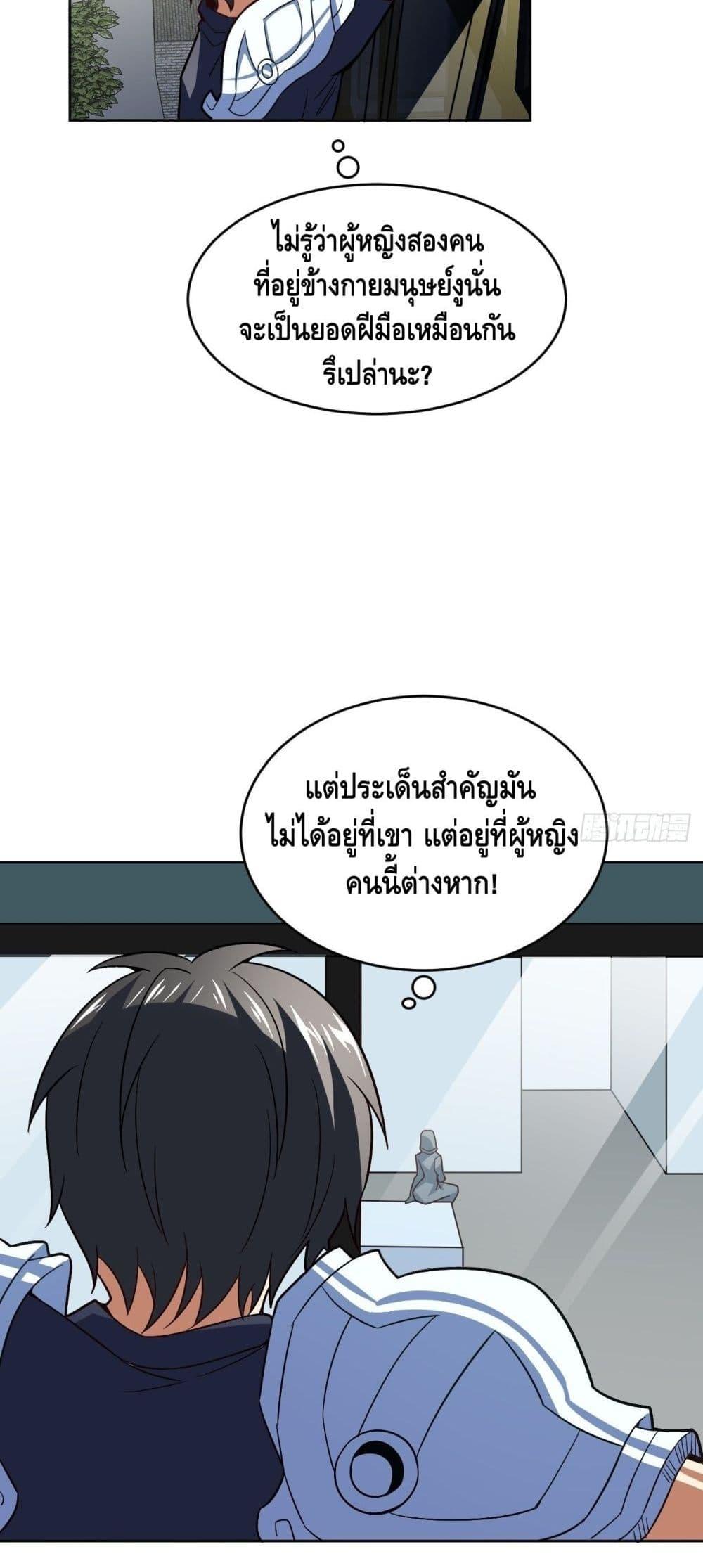 Manga-lc-com อ่านมังงะ อ่านการ์ตูน ออนไลน์ ฟรี HighEnergyStr ตอนที่ 1 2 3 4 5 6 7 8 9 10 11 12 13 14 ฟรี ไม่มีโฆษณา Manga-lc - อ่าน มังงะ อ่าน การ์ตูน ออนไลน์ อ่านมังงะ ฟรี