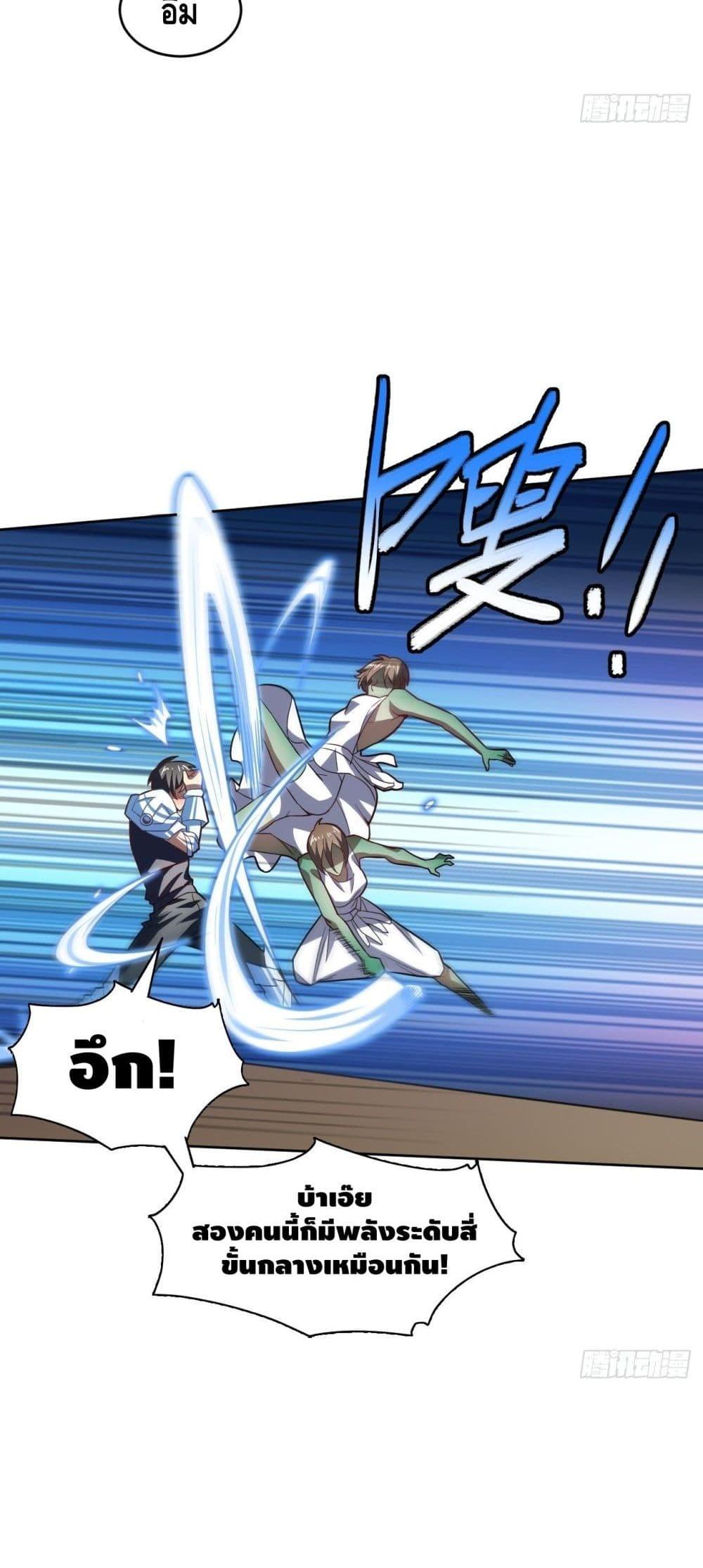 Manga-lc-com อ่านมังงะ อ่านการ์ตูน ออนไลน์ ฟรี HighEnergyStr ตอนที่ 1 2 3 4 5 6 7 8 9 10 11 12 13 14 ฟรี ไม่มีโฆษณา Manga-lc - อ่าน มังงะ อ่าน การ์ตูน ออนไลน์ อ่านมังงะ ฟรี