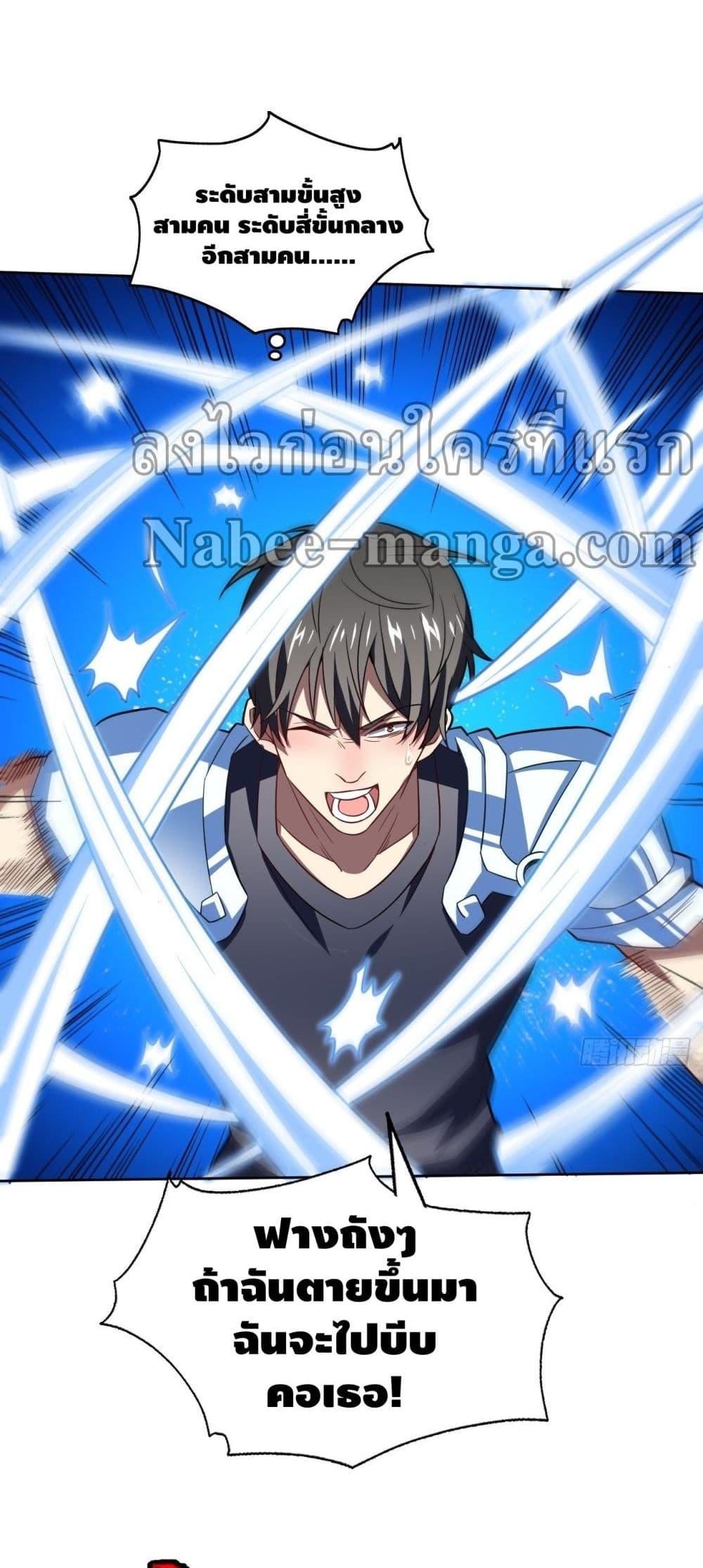 Manga-lc-com อ่านมังงะ อ่านการ์ตูน ออนไลน์ ฟรี HighEnergyStr ตอนที่ 1 2 3 4 5 6 7 8 9 10 11 12 13 14 ฟรี ไม่มีโฆษณา Manga-lc - อ่าน มังงะ อ่าน การ์ตูน ออนไลน์ อ่านมังงะ ฟรี