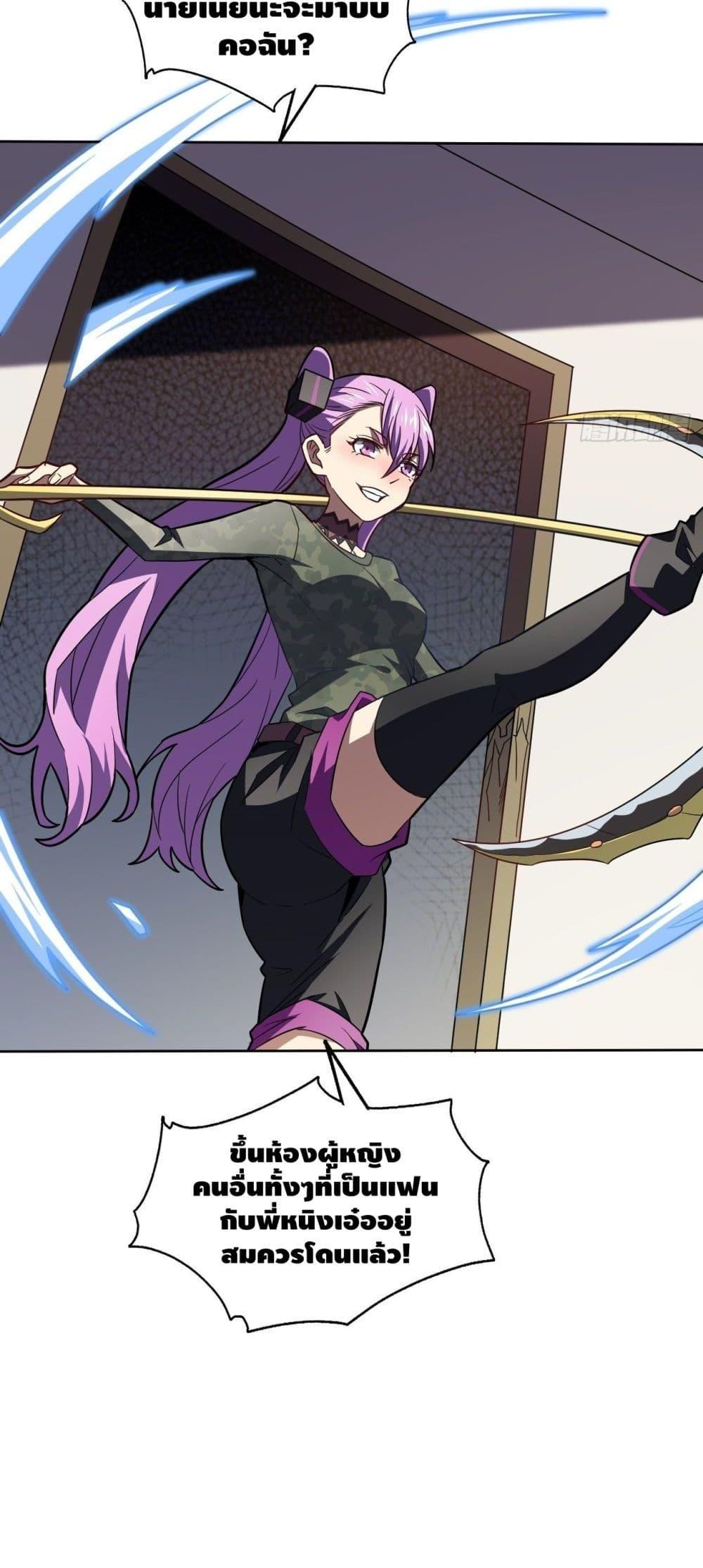 Manga-lc-com อ่านมังงะ อ่านการ์ตูน ออนไลน์ ฟรี HighEnergyStr ตอนที่ 1 2 3 4 5 6 7 8 9 10 11 12 13 14 ฟรี ไม่มีโฆษณา Manga-lc - อ่าน มังงะ อ่าน การ์ตูน ออนไลน์ อ่านมังงะ ฟรี