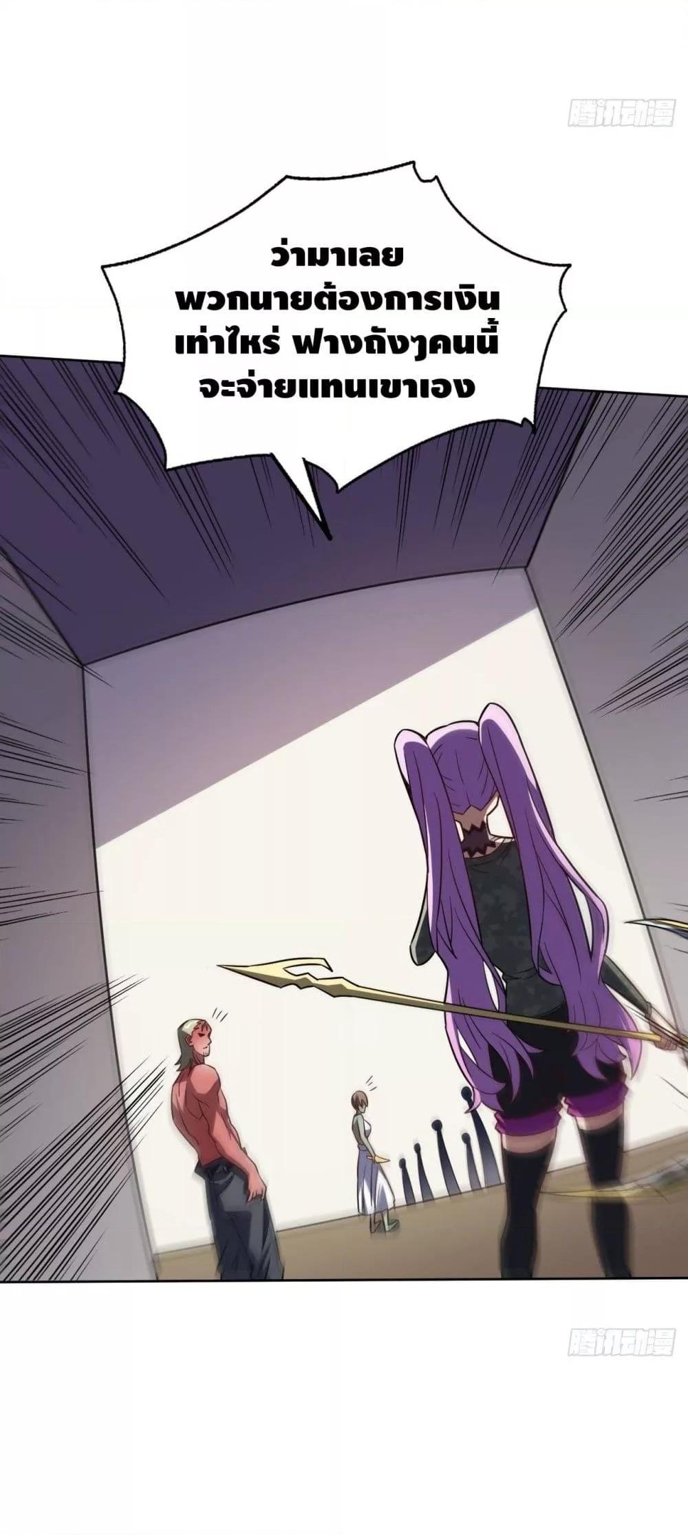 Manga-lc-com อ่านมังงะ อ่านการ์ตูน ออนไลน์ ฟรี HighEnergyStr ตอนที่ 1 2 3 4 5 6 7 8 9 10 11 12 13 14 ฟรี ไม่มีโฆษณา Manga-lc - อ่าน มังงะ อ่าน การ์ตูน ออนไลน์ อ่านมังงะ ฟรี