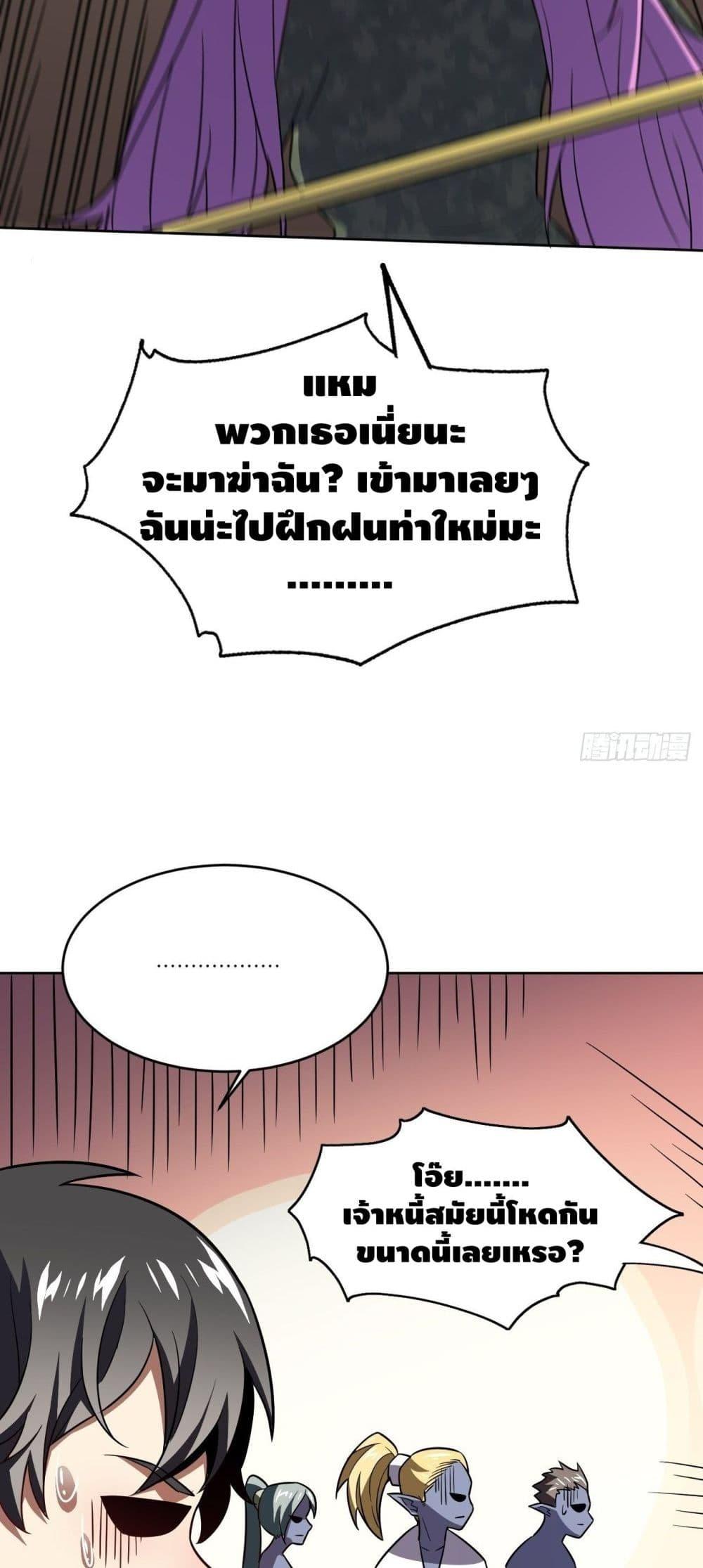 Manga-lc-com อ่านมังงะ อ่านการ์ตูน ออนไลน์ ฟรี HighEnergyStr ตอนที่ 1 2 3 4 5 6 7 8 9 10 11 12 13 14 ฟรี ไม่มีโฆษณา Manga-lc - อ่าน มังงะ อ่าน การ์ตูน ออนไลน์ อ่านมังงะ ฟรี