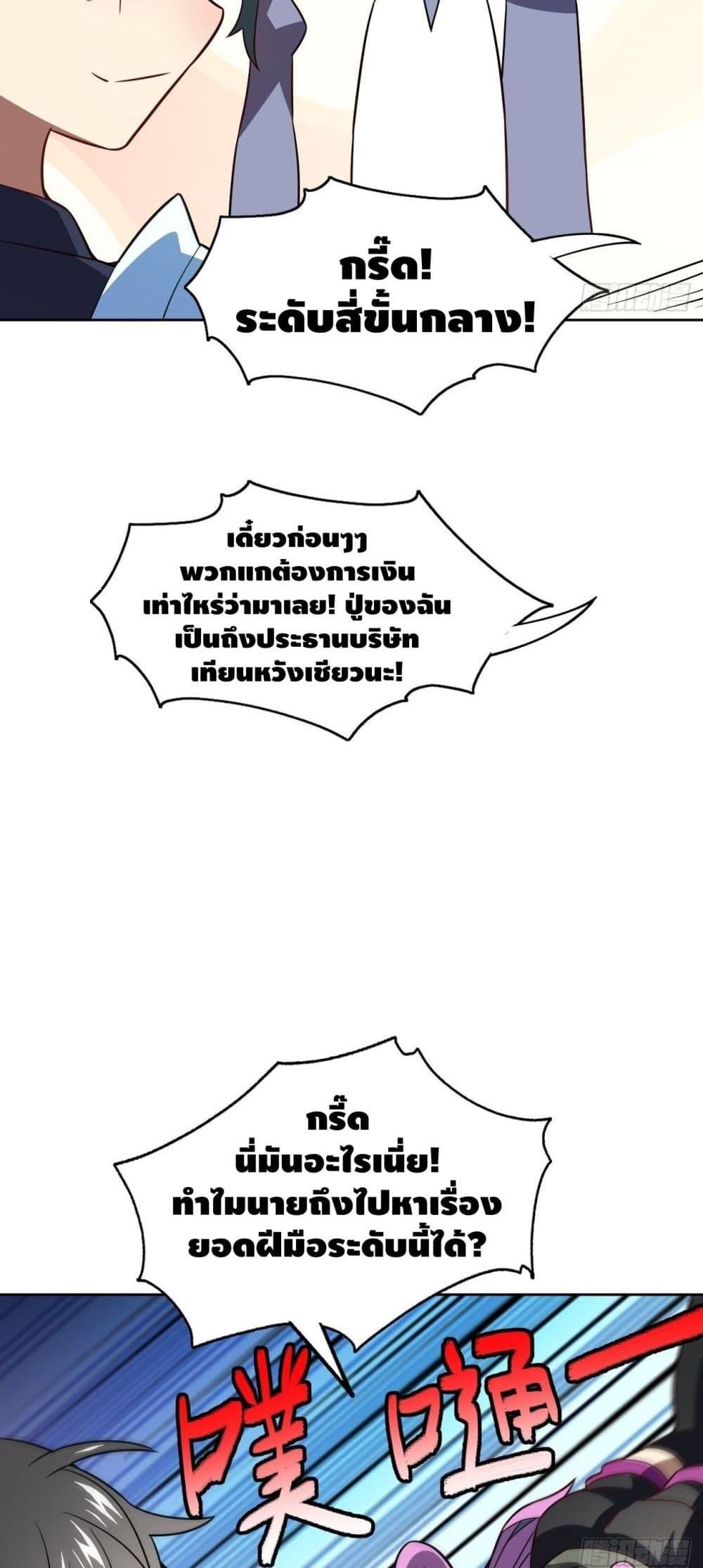 Manga-lc-com อ่านมังงะ อ่านการ์ตูน ออนไลน์ ฟรี HighEnergyStr ตอนที่ 1 2 3 4 5 6 7 8 9 10 11 12 13 14 ฟรี ไม่มีโฆษณา Manga-lc - อ่าน มังงะ อ่าน การ์ตูน ออนไลน์ อ่านมังงะ ฟรี