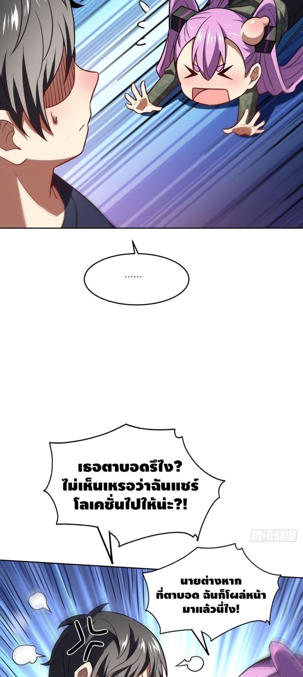 Manga-lc-com อ่านมังงะ อ่านการ์ตูน ออนไลน์ ฟรี HighEnergyStr ตอนที่ 1 2 3 4 5 6 7 8 9 10 11 12 13 14 ฟรี ไม่มีโฆษณา Manga-lc - อ่าน มังงะ อ่าน การ์ตูน ออนไลน์ อ่านมังงะ ฟรี