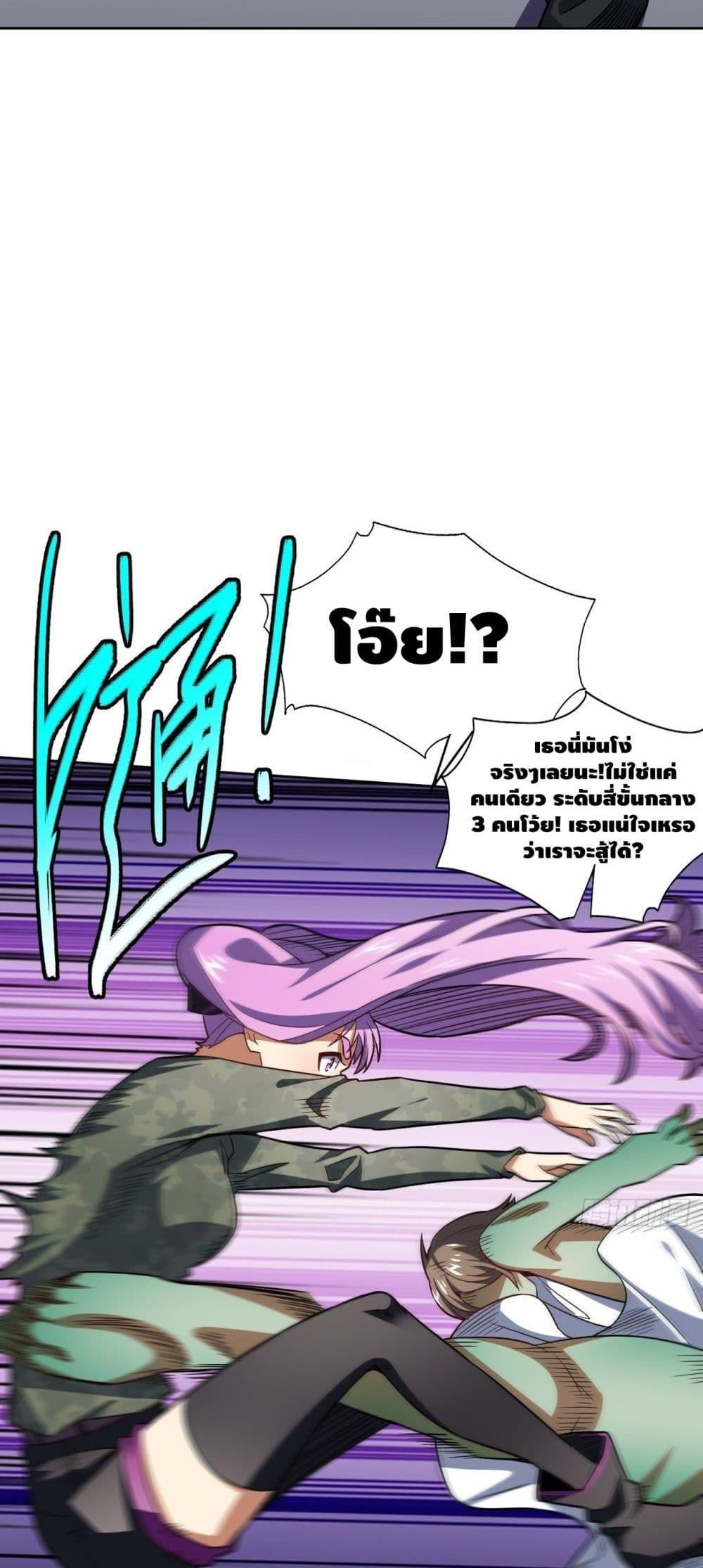 Manga-lc-com อ่านมังงะ อ่านการ์ตูน ออนไลน์ ฟรี HighEnergyStr ตอนที่ 1 2 3 4 5 6 7 8 9 10 11 12 13 14 ฟรี ไม่มีโฆษณา Manga-lc - อ่าน มังงะ อ่าน การ์ตูน ออนไลน์ อ่านมังงะ ฟรี