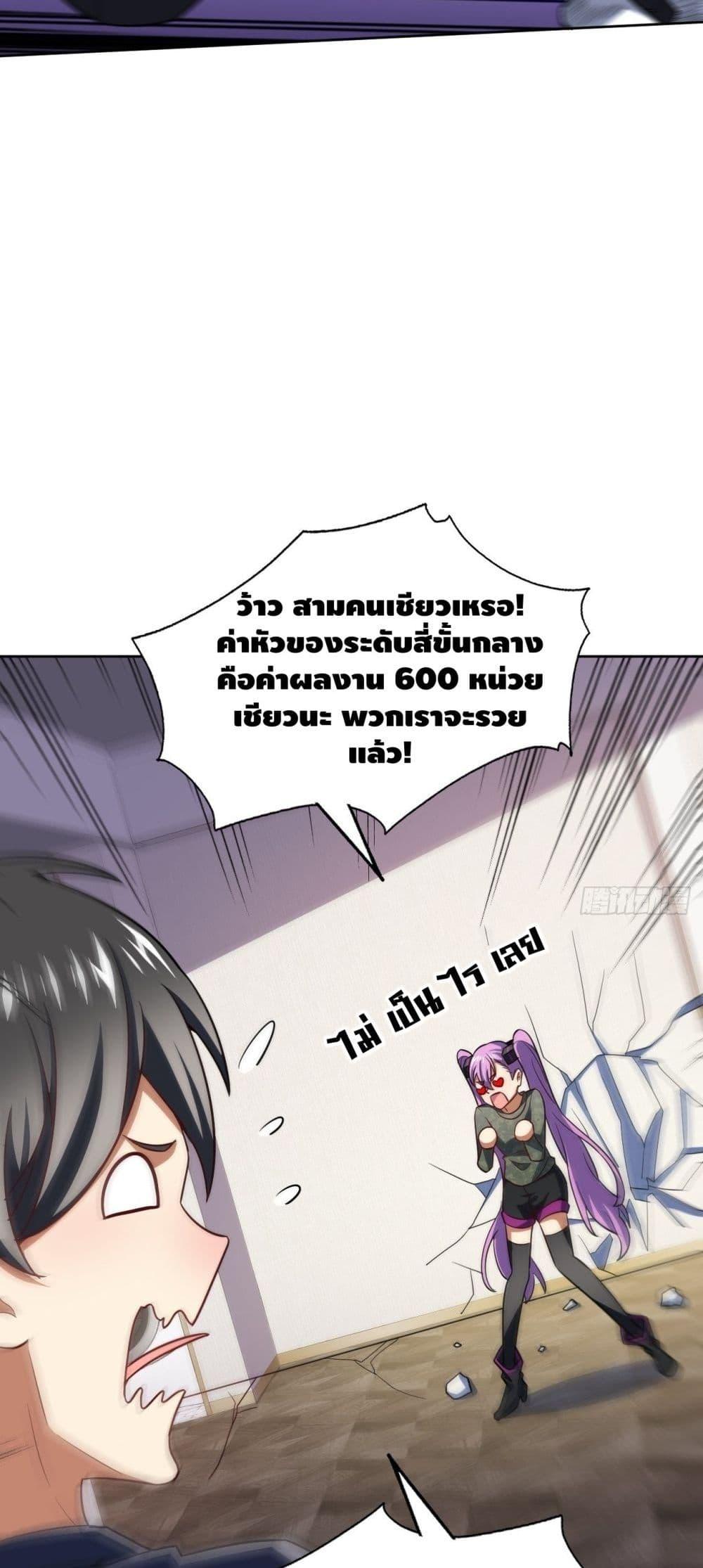 Manga-lc-com อ่านมังงะ อ่านการ์ตูน ออนไลน์ ฟรี HighEnergyStr ตอนที่ 1 2 3 4 5 6 7 8 9 10 11 12 13 14 ฟรี ไม่มีโฆษณา Manga-lc - อ่าน มังงะ อ่าน การ์ตูน ออนไลน์ อ่านมังงะ ฟรี