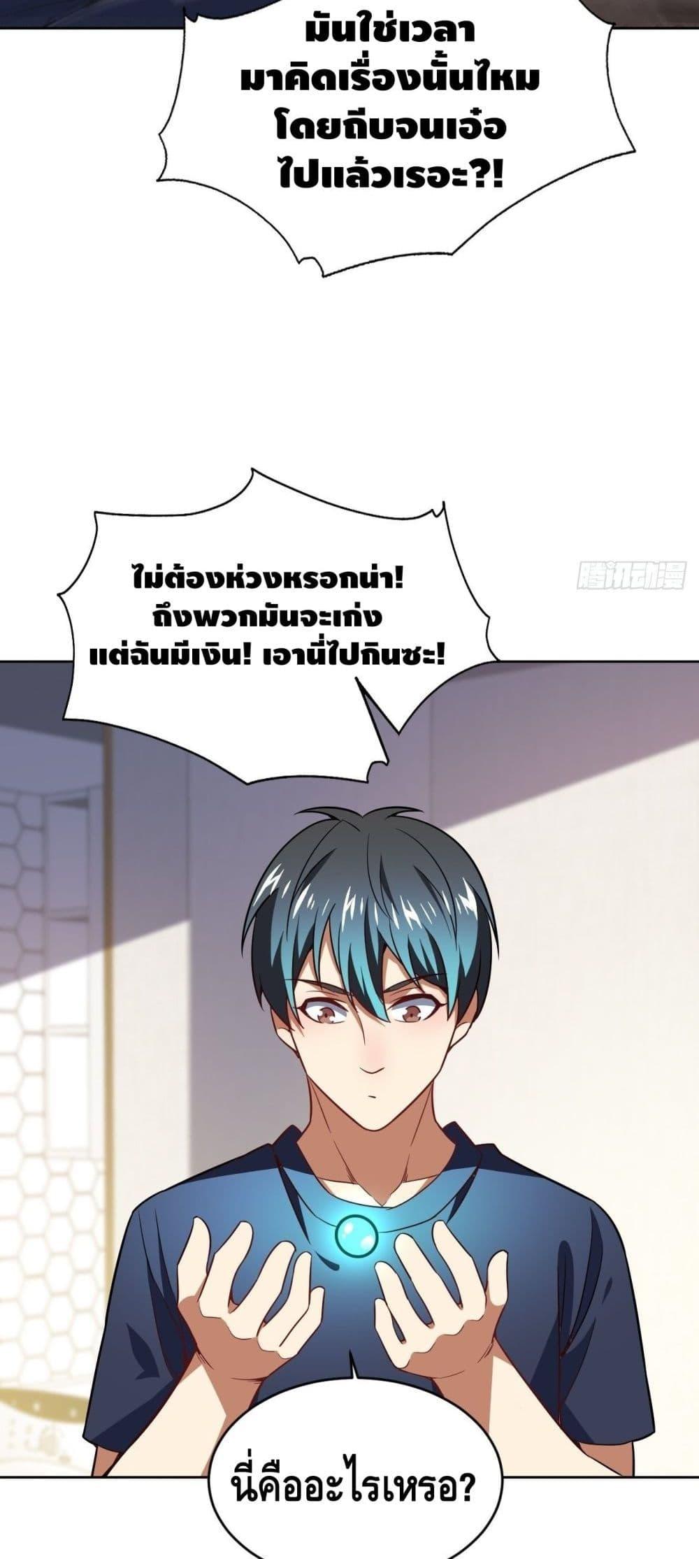 Manga-lc-com อ่านมังงะ อ่านการ์ตูน ออนไลน์ ฟรี HighEnergyStr ตอนที่ 1 2 3 4 5 6 7 8 9 10 11 12 13 14 ฟรี ไม่มีโฆษณา Manga-lc - อ่าน มังงะ อ่าน การ์ตูน ออนไลน์ อ่านมังงะ ฟรี