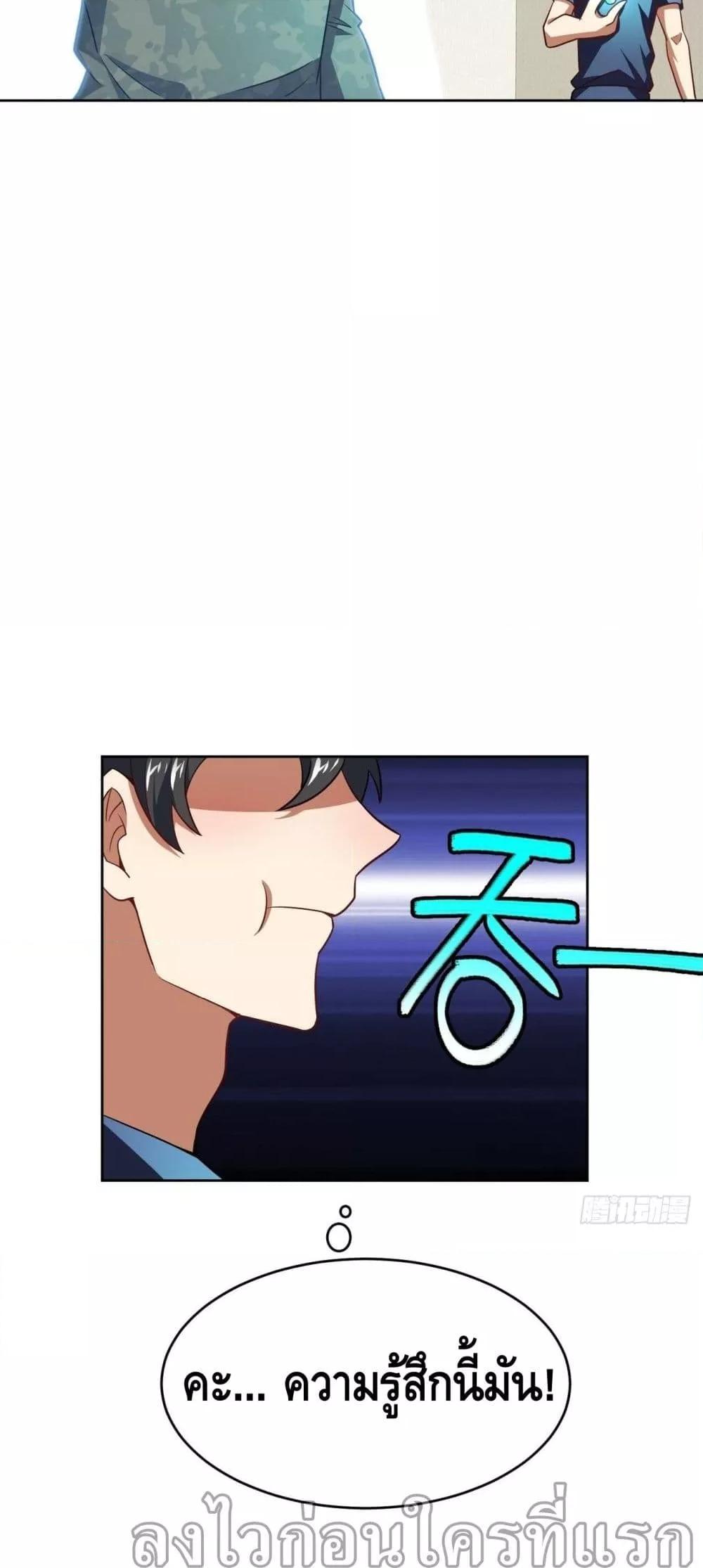 Manga-lc-com อ่านมังงะ อ่านการ์ตูน ออนไลน์ ฟรี HighEnergyStr ตอนที่ 1 2 3 4 5 6 7 8 9 10 11 12 13 14 ฟรี ไม่มีโฆษณา Manga-lc - อ่าน มังงะ อ่าน การ์ตูน ออนไลน์ อ่านมังงะ ฟรี