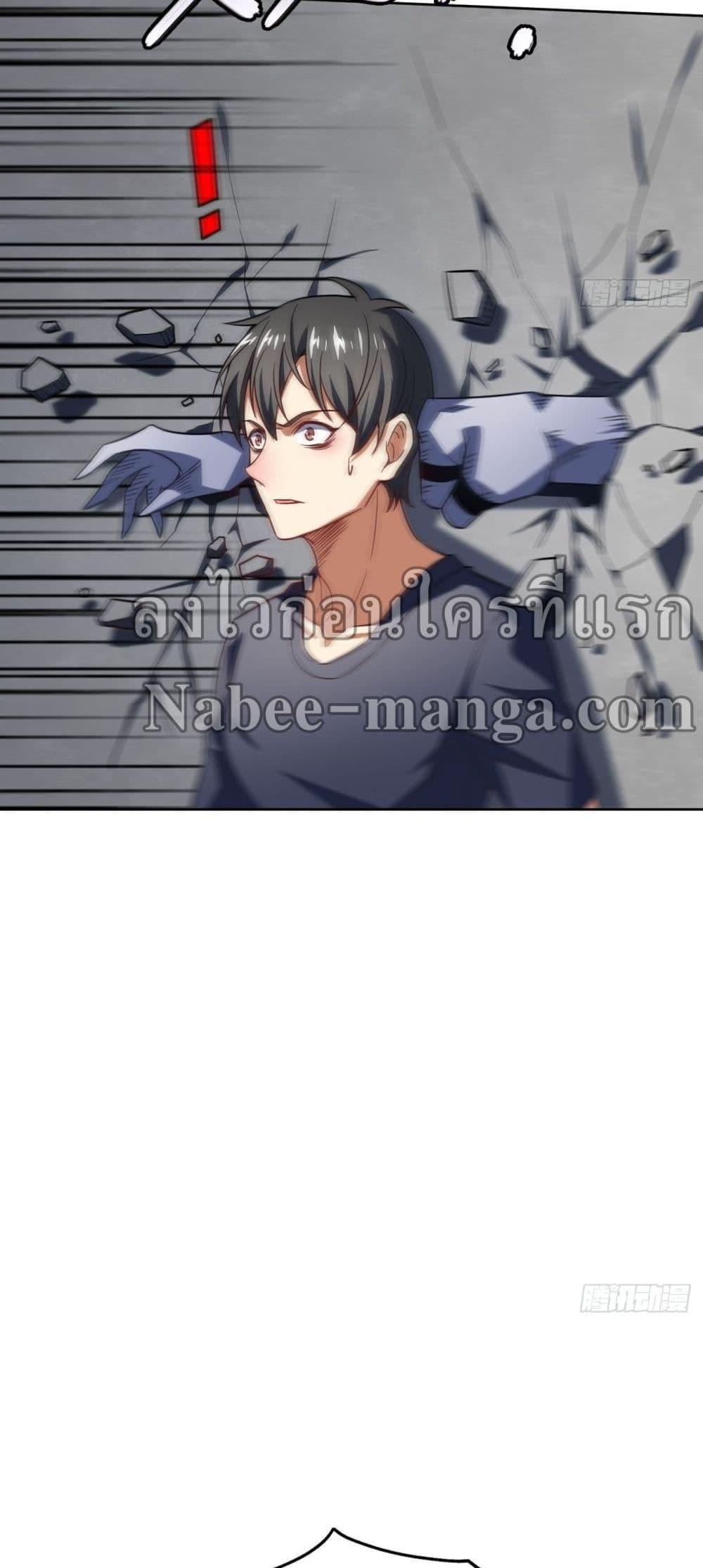 Manga-lc-com อ่านมังงะ อ่านการ์ตูน ออนไลน์ ฟรี HighEnergyStr ตอนที่ 1 2 3 4 5 6 7 8 9 10 11 12 13 14 ฟรี ไม่มีโฆษณา Manga-lc - อ่าน มังงะ อ่าน การ์ตูน ออนไลน์ อ่านมังงะ ฟรี