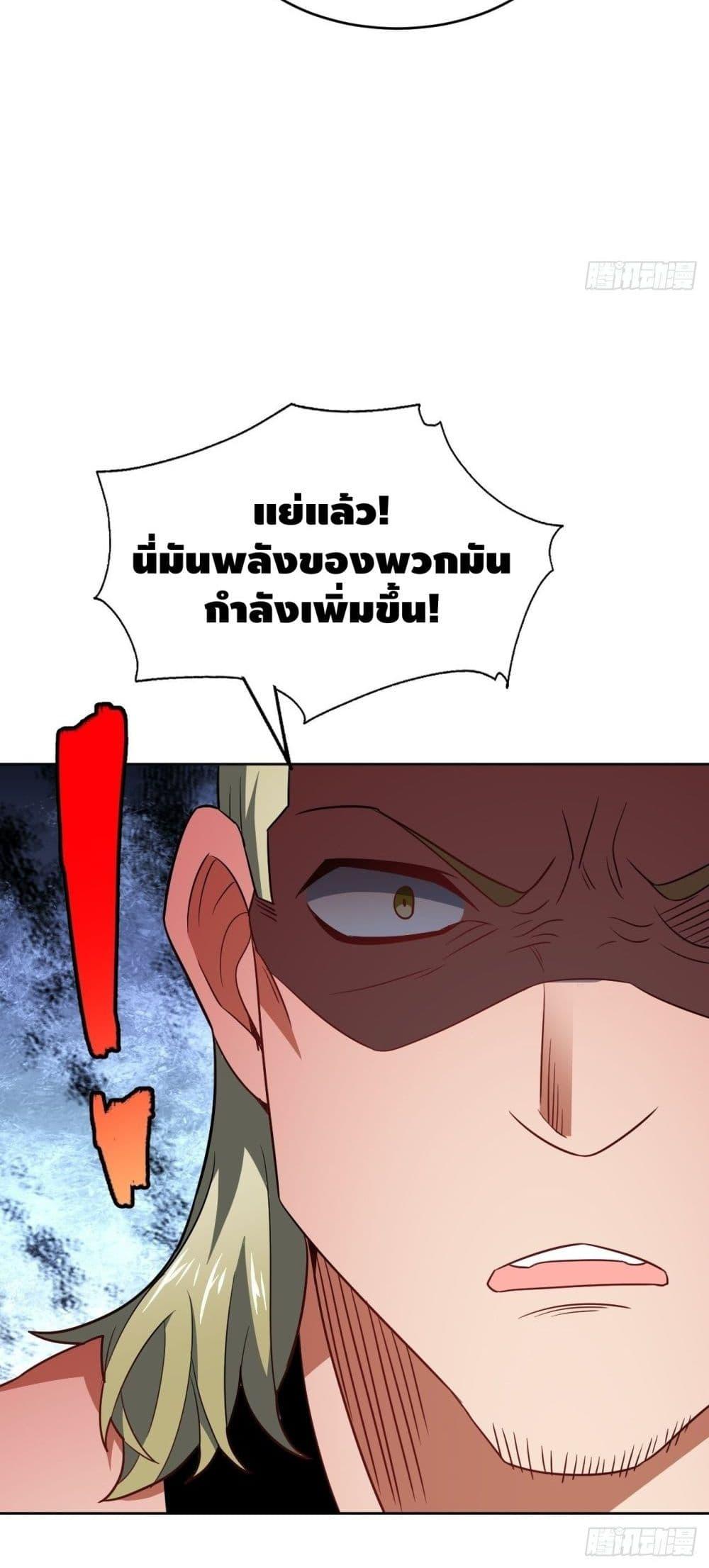 Manga-lc-com อ่านมังงะ อ่านการ์ตูน ออนไลน์ ฟรี HighEnergyStr ตอนที่ 1 2 3 4 5 6 7 8 9 10 11 12 13 14 ฟรี ไม่มีโฆษณา Manga-lc - อ่าน มังงะ อ่าน การ์ตูน ออนไลน์ อ่านมังงะ ฟรี