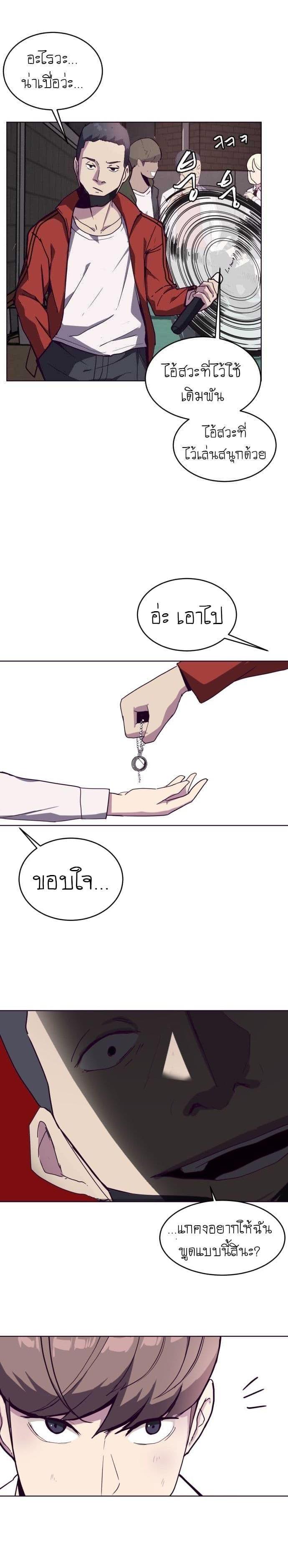 Manga-lc-com อ่านมังงะ อ่านการ์ตูน ออนไลน์ ฟรี The Boy of Death ตอนที่ 1 2 3 4 5 6 7 8 9 10 11 12 13 14 ฟรี ไม่มีโฆษณา Manga-lc - อ่าน มังงะ อ่าน การ์ตูน ออนไลน์ อ่านมังงะ ฟรี