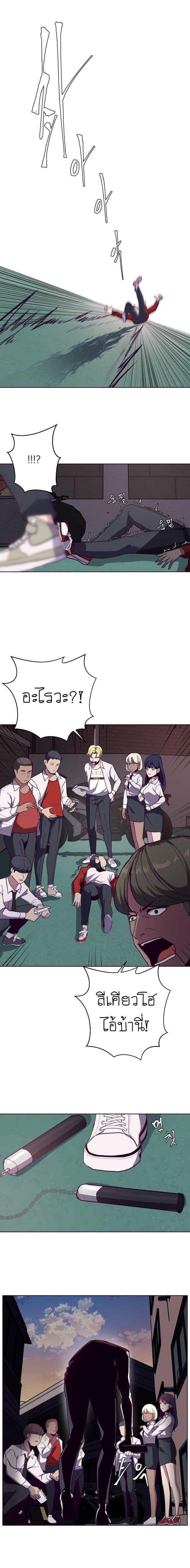 Manga-lc-com อ่านมังงะ อ่านการ์ตูน ออนไลน์ ฟรี The Boy of Death ตอนที่ 1 2 3 4 5 6 7 8 9 10 11 12 13 14 ฟรี ไม่มีโฆษณา Manga-lc - อ่าน มังงะ อ่าน การ์ตูน ออนไลน์ อ่านมังงะ ฟรี