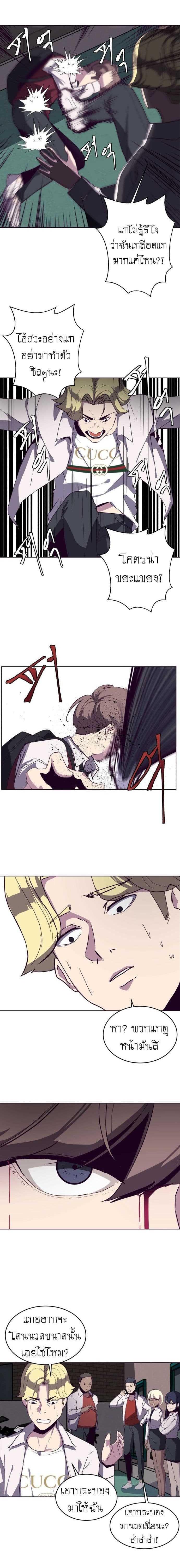 Manga-lc-com อ่านมังงะ อ่านการ์ตูน ออนไลน์ ฟรี The Boy of Death ตอนที่ 1 2 3 4 5 6 7 8 9 10 11 12 13 14 ฟรี ไม่มีโฆษณา Manga-lc - อ่าน มังงะ อ่าน การ์ตูน ออนไลน์ อ่านมังงะ ฟรี