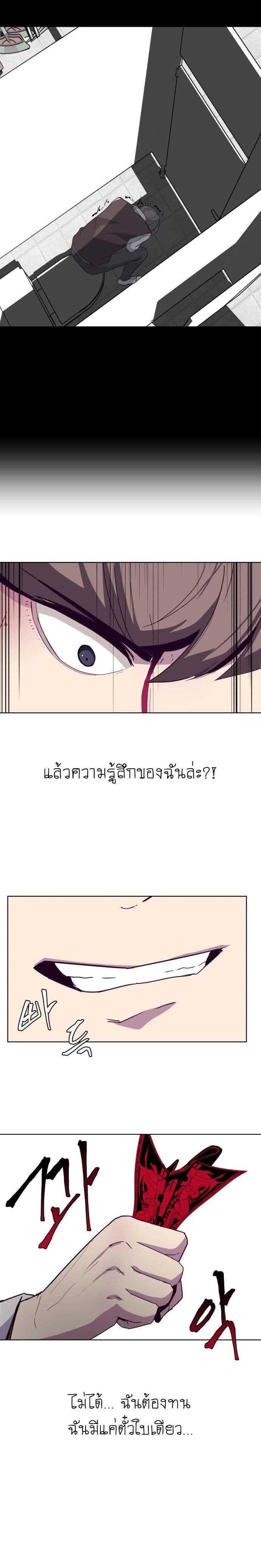 Manga-lc-com อ่านมังงะ อ่านการ์ตูน ออนไลน์ ฟรี The Boy of Death ตอนที่ 1 2 3 4 5 6 7 8 9 10 11 12 13 14 ฟรี ไม่มีโฆษณา Manga-lc - อ่าน มังงะ อ่าน การ์ตูน ออนไลน์ อ่านมังงะ ฟรี