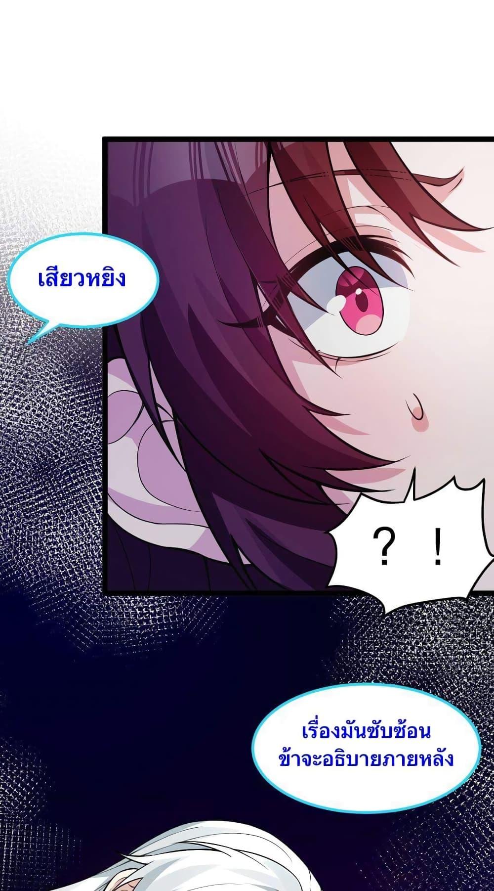 Manga-lc-com อ่านมังงะ อ่านการ์ตูน ออนไลน์ ฟรี Godsian Masian from another world ตอนที่ 1 2 3 4 5 6 7 8 9 10 11 12 13 14 ฟรี ไม่มีโฆษณา Manga-lc - อ่าน มังงะ อ่าน การ์ตูน ออนไลน์ อ่านมังงะ ฟรี